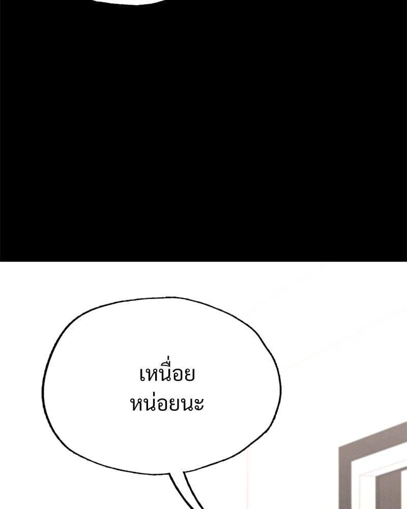 Doujin-Lc- อ่าน โดจิน มังฮวา เกาหลี ญี่ปุ่น จีน แปลไทย Not in School! ตอนที่ 1 2 3 4 5 6 7 8 9 10 11 12 13 14 ฟรี ไม่มีโฆษณา อ่าน โดจิน Manhwa เกาหลี ญี่ปุ่น จีน เรามีครบ คัดมาให้เน้นๆ โดจิน 18+ รับประกันความฟินโดย  Doujin Lc