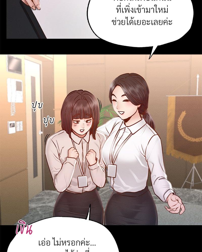 Doujin-Lc- อ่าน โดจิน มังฮวา เกาหลี ญี่ปุ่น จีน แปลไทย Not in School! ตอนที่ 1 2 3 4 5 6 7 8 9 10 11 12 13 14 ฟรี ไม่มีโฆษณา อ่าน โดจิน Manhwa เกาหลี ญี่ปุ่น จีน เรามีครบ คัดมาให้เน้นๆ โดจิน 18+ รับประกันความฟินโดย  Doujin Lc