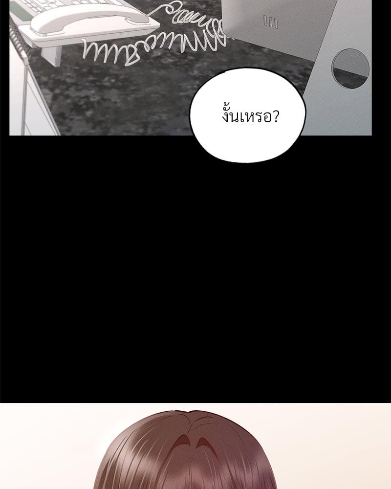 Doujin-Lc- อ่าน โดจิน มังฮวา เกาหลี ญี่ปุ่น จีน แปลไทย Not in School! ตอนที่ 1 2 3 4 5 6 7 8 9 10 11 12 13 14 ฟรี ไม่มีโฆษณา อ่าน โดจิน Manhwa เกาหลี ญี่ปุ่น จีน เรามีครบ คัดมาให้เน้นๆ โดจิน 18+ รับประกันความฟินโดย  Doujin Lc