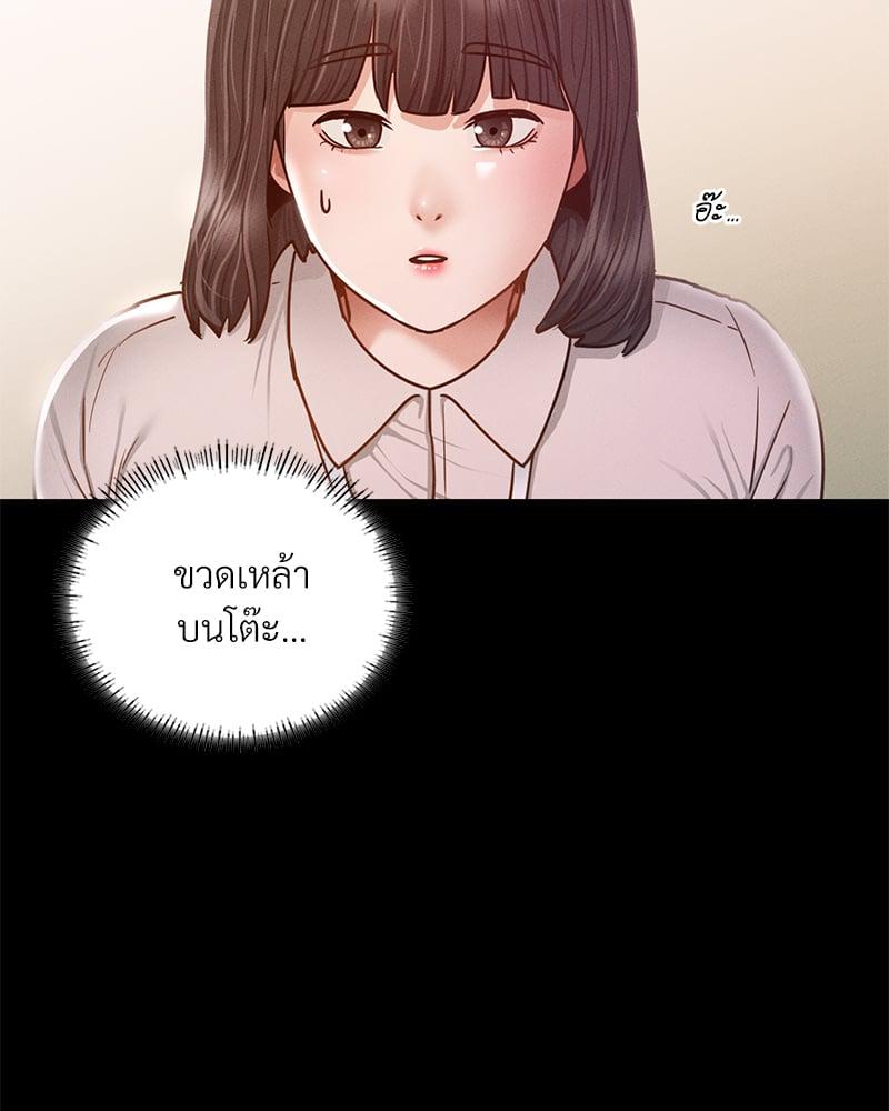 Doujin-Lc- อ่าน โดจิน มังฮวา เกาหลี ญี่ปุ่น จีน แปลไทย Not in School! ตอนที่ 1 2 3 4 5 6 7 8 9 10 11 12 13 14 ฟรี ไม่มีโฆษณา อ่าน โดจิน Manhwa เกาหลี ญี่ปุ่น จีน เรามีครบ คัดมาให้เน้นๆ โดจิน 18+ รับประกันความฟินโดย  Doujin Lc