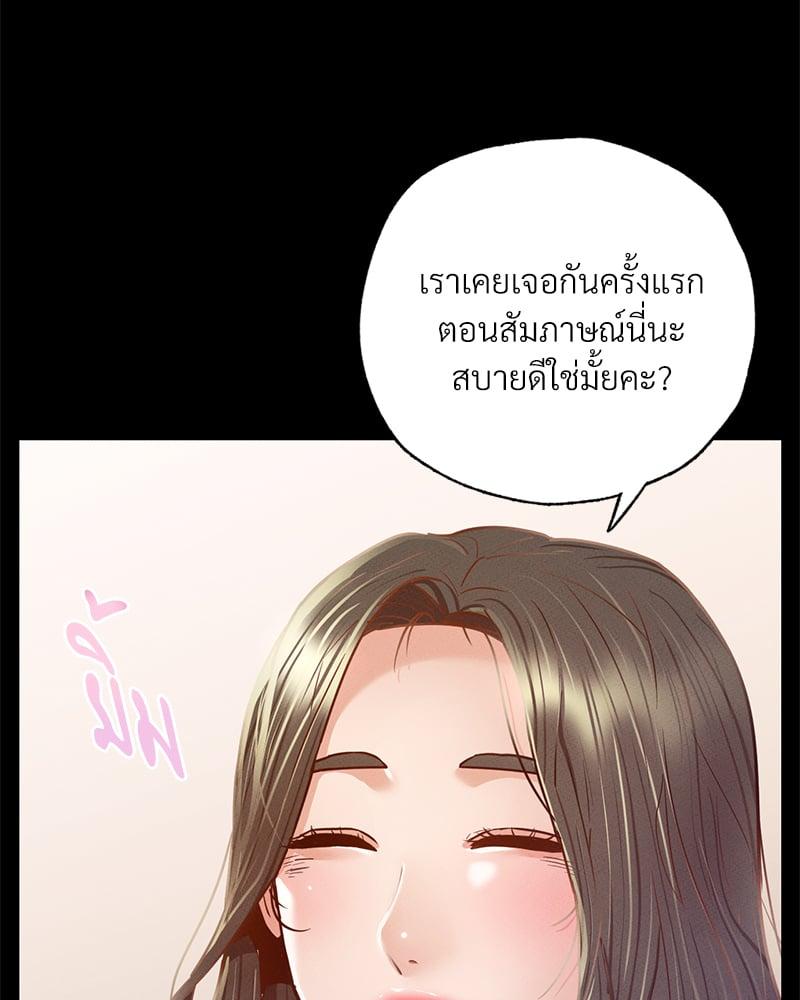 Doujin-Lc- อ่าน โดจิน มังฮวา เกาหลี ญี่ปุ่น จีน แปลไทย Not in School! ตอนที่ 1 2 3 4 5 6 7 8 9 10 11 12 13 14 ฟรี ไม่มีโฆษณา อ่าน โดจิน Manhwa เกาหลี ญี่ปุ่น จีน เรามีครบ คัดมาให้เน้นๆ โดจิน 18+ รับประกันความฟินโดย  Doujin Lc