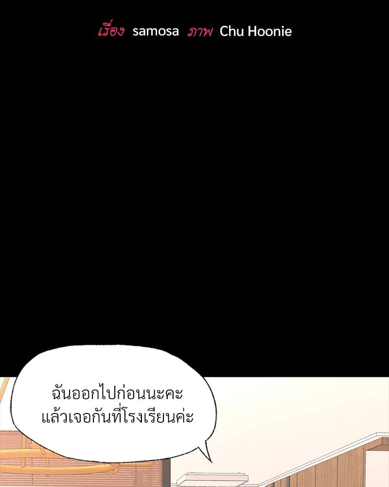 Doujin-Lc- อ่าน โดจิน มังฮวา เกาหลี ญี่ปุ่น จีน แปลไทย Not in School! ตอนที่ 1 2 3 4 5 6 7 8 9 10 11 12 13 14 ฟรี ไม่มีโฆษณา อ่าน โดจิน Manhwa เกาหลี ญี่ปุ่น จีน เรามีครบ คัดมาให้เน้นๆ โดจิน 18+ รับประกันความฟินโดย  Doujin Lc