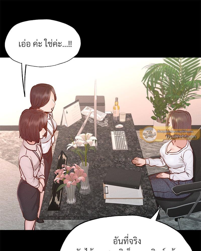 Doujin-Lc- อ่าน โดจิน มังฮวา เกาหลี ญี่ปุ่น จีน แปลไทย Not in School! ตอนที่ 1 2 3 4 5 6 7 8 9 10 11 12 13 14 ฟรี ไม่มีโฆษณา อ่าน โดจิน Manhwa เกาหลี ญี่ปุ่น จีน เรามีครบ คัดมาให้เน้นๆ โดจิน 18+ รับประกันความฟินโดย  Doujin Lc