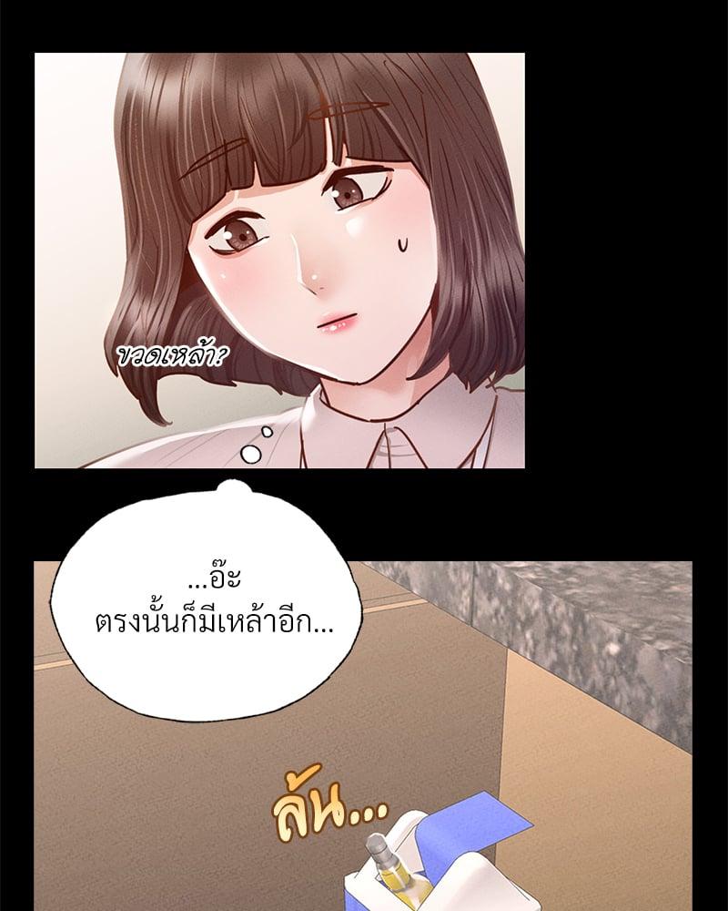 Doujin-Lc- อ่าน โดจิน มังฮวา เกาหลี ญี่ปุ่น จีน แปลไทย Not in School! ตอนที่ 1 2 3 4 5 6 7 8 9 10 11 12 13 14 ฟรี ไม่มีโฆษณา อ่าน โดจิน Manhwa เกาหลี ญี่ปุ่น จีน เรามีครบ คัดมาให้เน้นๆ โดจิน 18+ รับประกันความฟินโดย  Doujin Lc