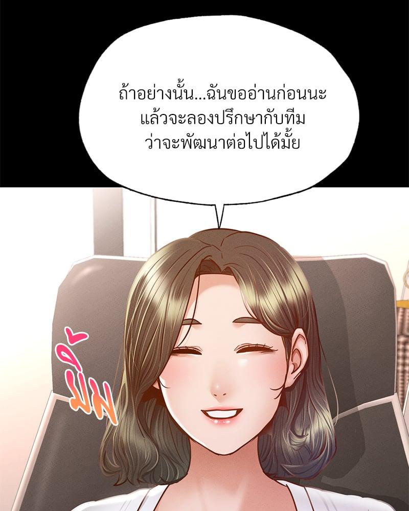 Doujin-Lc- อ่าน โดจิน มังฮวา เกาหลี ญี่ปุ่น จีน แปลไทย Not in School! ตอนที่ 1 2 3 4 5 6 7 8 9 10 11 12 13 14 ฟรี ไม่มีโฆษณา อ่าน โดจิน Manhwa เกาหลี ญี่ปุ่น จีน เรามีครบ คัดมาให้เน้นๆ โดจิน 18+ รับประกันความฟินโดย  Doujin Lc