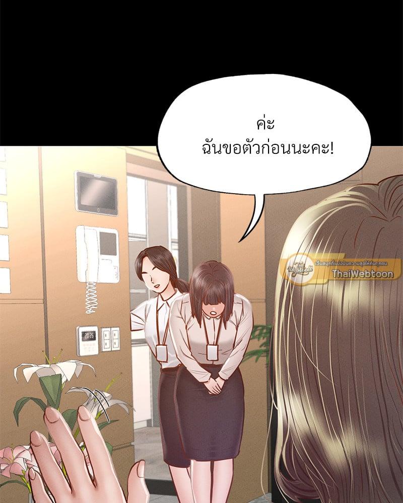 Doujin-Lc- อ่าน โดจิน มังฮวา เกาหลี ญี่ปุ่น จีน แปลไทย Not in School! ตอนที่ 1 2 3 4 5 6 7 8 9 10 11 12 13 14 ฟรี ไม่มีโฆษณา อ่าน โดจิน Manhwa เกาหลี ญี่ปุ่น จีน เรามีครบ คัดมาให้เน้นๆ โดจิน 18+ รับประกันความฟินโดย  Doujin Lc