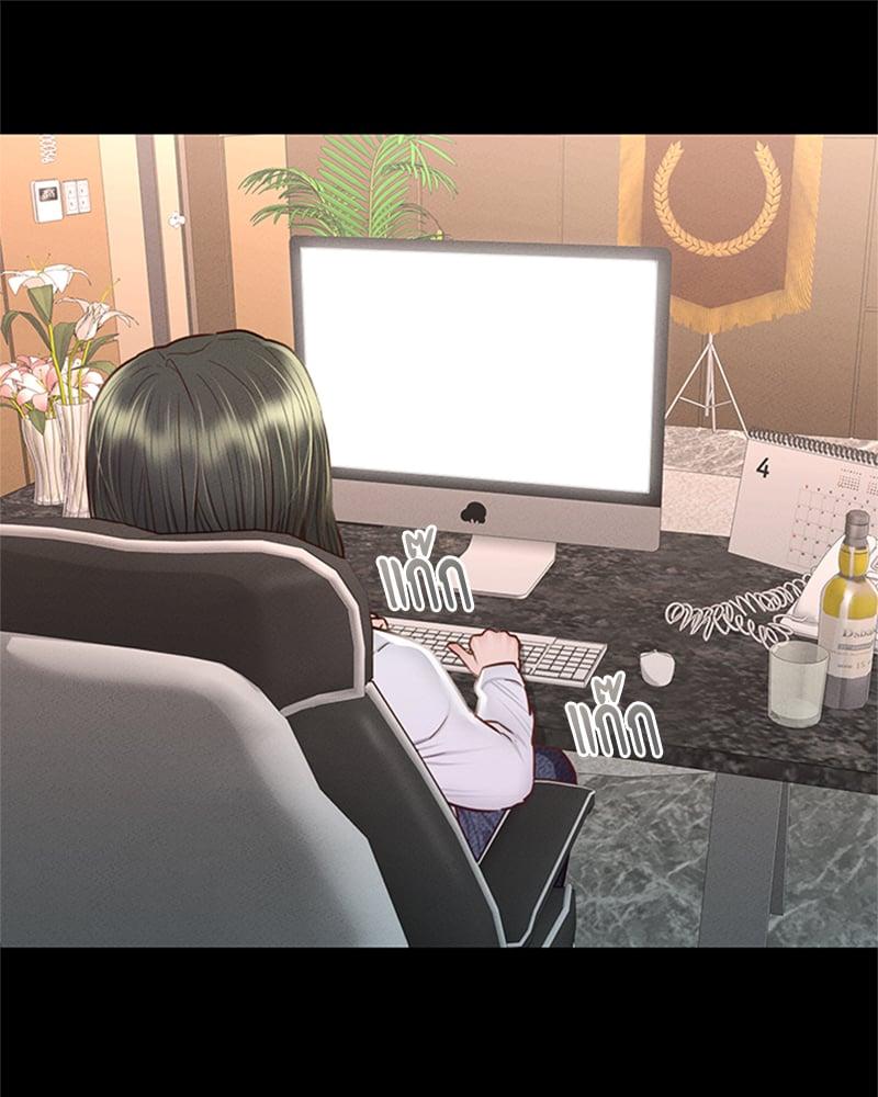 Doujin-Lc- อ่าน โดจิน มังฮวา เกาหลี ญี่ปุ่น จีน แปลไทย Not in School! ตอนที่ 1 2 3 4 5 6 7 8 9 10 11 12 13 14 ฟรี ไม่มีโฆษณา อ่าน โดจิน Manhwa เกาหลี ญี่ปุ่น จีน เรามีครบ คัดมาให้เน้นๆ โดจิน 18+ รับประกันความฟินโดย  Doujin Lc