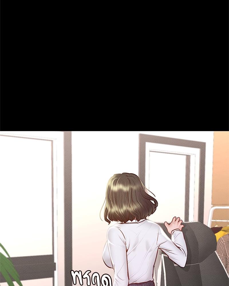 Doujin-Lc- อ่าน โดจิน มังฮวา เกาหลี ญี่ปุ่น จีน แปลไทย Not in School! ตอนที่ 1 2 3 4 5 6 7 8 9 10 11 12 13 14 ฟรี ไม่มีโฆษณา อ่าน โดจิน Manhwa เกาหลี ญี่ปุ่น จีน เรามีครบ คัดมาให้เน้นๆ โดจิน 18+ รับประกันความฟินโดย  Doujin Lc