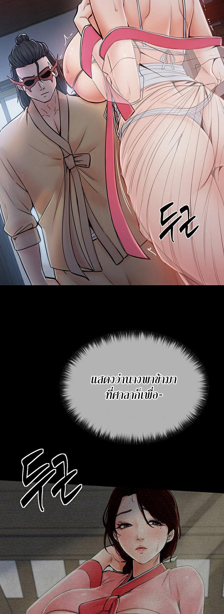 Doujin-Lc- อ่าน โดจิน มังฮวา เกาหลี ญี่ปุ่น จีน แปลไทย The Servant’s Story ตอนที่ 1 2 3 4 5 6 7 8 9 10 11 12 13 14 ฟรี ไม่มีโฆษณา อ่าน โดจิน Manhwa เกาหลี ญี่ปุ่น จีน เรามีครบ คัดมาให้เน้นๆ โดจิน 18+ รับประกันความฟินโดย  Doujin Lc