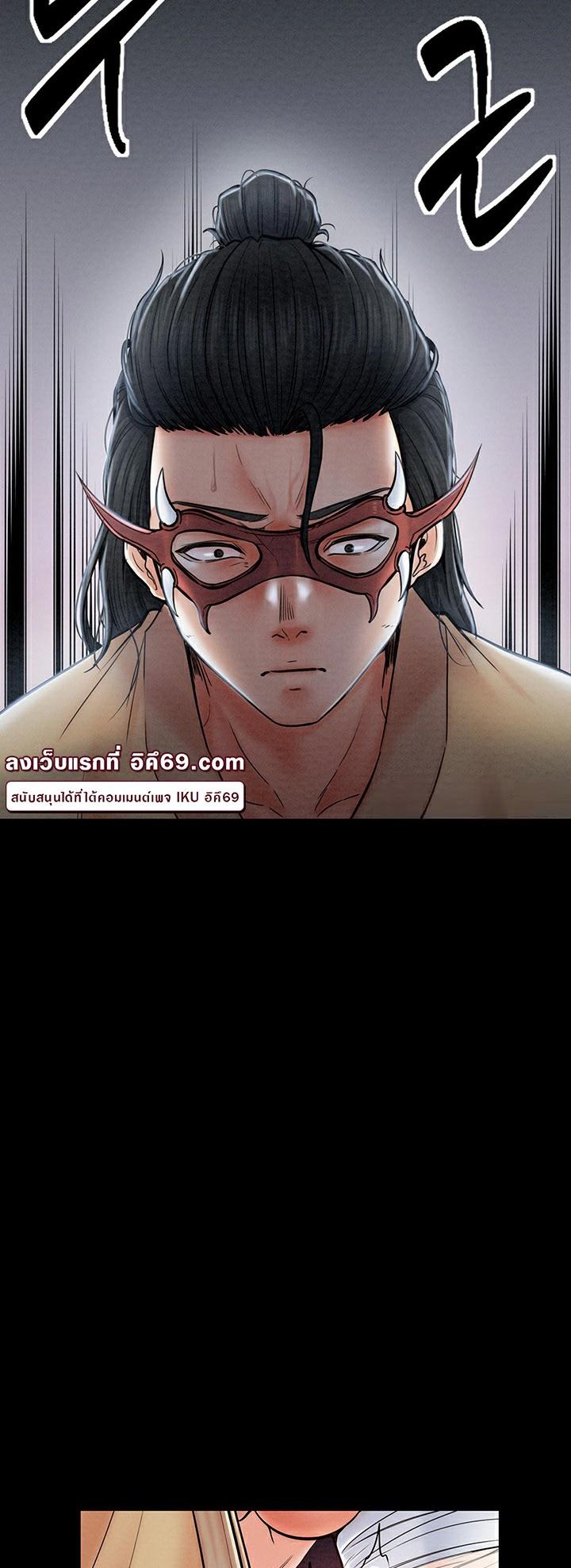 Doujin-Lc- อ่าน โดจิน มังฮวา เกาหลี ญี่ปุ่น จีน แปลไทย The Servant’s Story ตอนที่ 1 2 3 4 5 6 7 8 9 10 11 12 13 14 ฟรี ไม่มีโฆษณา อ่าน โดจิน Manhwa เกาหลี ญี่ปุ่น จีน เรามีครบ คัดมาให้เน้นๆ โดจิน 18+ รับประกันความฟินโดย  Doujin Lc