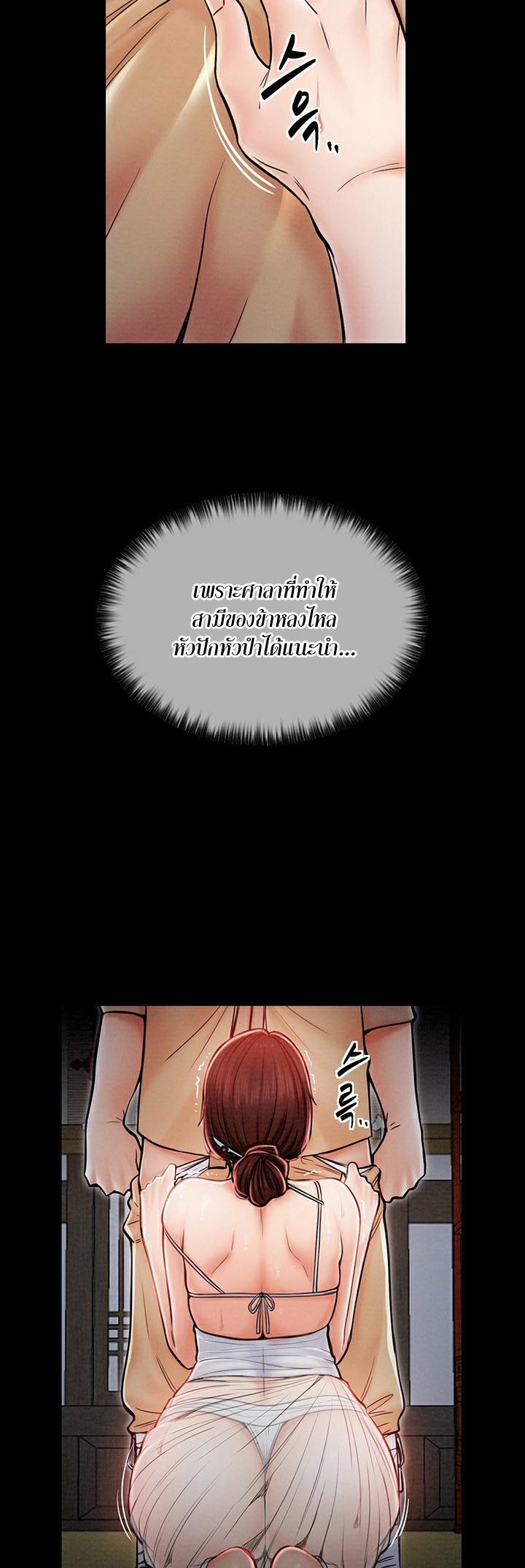 Doujin-Lc- อ่าน โดจิน มังฮวา เกาหลี ญี่ปุ่น จีน แปลไทย The Servant’s Story ตอนที่ 1 2 3 4 5 6 7 8 9 10 11 12 13 14 ฟรี ไม่มีโฆษณา อ่าน โดจิน Manhwa เกาหลี ญี่ปุ่น จีน เรามีครบ คัดมาให้เน้นๆ โดจิน 18+ รับประกันความฟินโดย  Doujin Lc