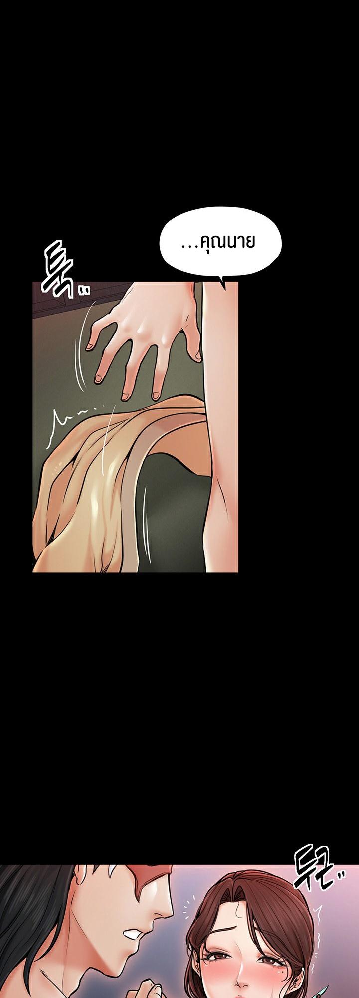 Doujin-Lc- อ่าน โดจิน มังฮวา เกาหลี ญี่ปุ่น จีน แปลไทย The Servant’s Story ตอนที่ 1 2 3 4 5 6 7 8 9 10 11 12 13 14 ฟรี ไม่มีโฆษณา อ่าน โดจิน Manhwa เกาหลี ญี่ปุ่น จีน เรามีครบ คัดมาให้เน้นๆ โดจิน 18+ รับประกันความฟินโดย  Doujin Lc