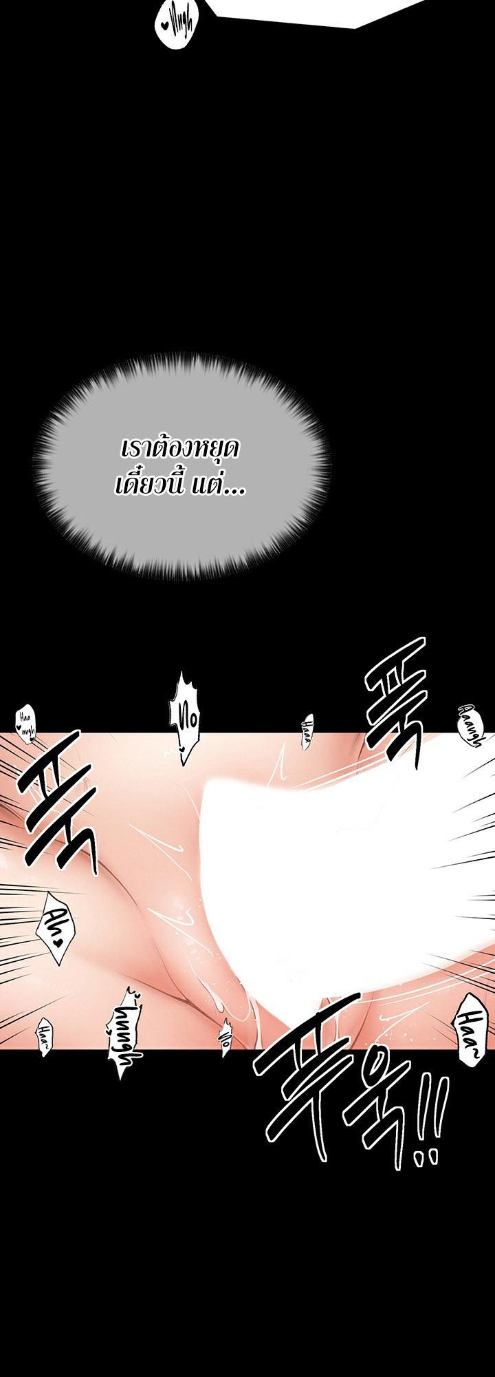 Doujin-Lc- อ่าน โดจิน มังฮวา เกาหลี ญี่ปุ่น จีน แปลไทย The Servant’s Story ตอนที่ 1 2 3 4 5 6 7 8 9 10 11 12 13 14 ฟรี ไม่มีโฆษณา อ่าน โดจิน Manhwa เกาหลี ญี่ปุ่น จีน เรามีครบ คัดมาให้เน้นๆ โดจิน 18+ รับประกันความฟินโดย  Doujin Lc