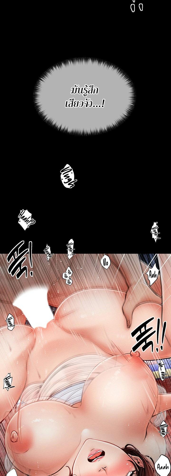 Doujin-Lc- อ่าน โดจิน มังฮวา เกาหลี ญี่ปุ่น จีน แปลไทย The Servant’s Story ตอนที่ 1 2 3 4 5 6 7 8 9 10 11 12 13 14 ฟรี ไม่มีโฆษณา อ่าน โดจิน Manhwa เกาหลี ญี่ปุ่น จีน เรามีครบ คัดมาให้เน้นๆ โดจิน 18+ รับประกันความฟินโดย  Doujin Lc