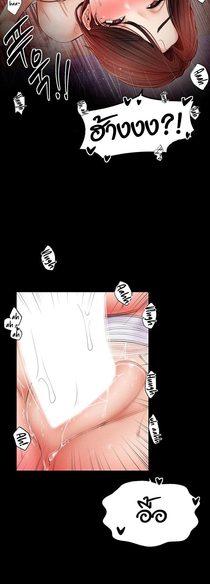 Doujin-Lc- อ่าน โดจิน มังฮวา เกาหลี ญี่ปุ่น จีน แปลไทย The Servant’s Story ตอนที่ 1 2 3 4 5 6 7 8 9 10 11 12 13 14 ฟรี ไม่มีโฆษณา อ่าน โดจิน Manhwa เกาหลี ญี่ปุ่น จีน เรามีครบ คัดมาให้เน้นๆ โดจิน 18+ รับประกันความฟินโดย  Doujin Lc