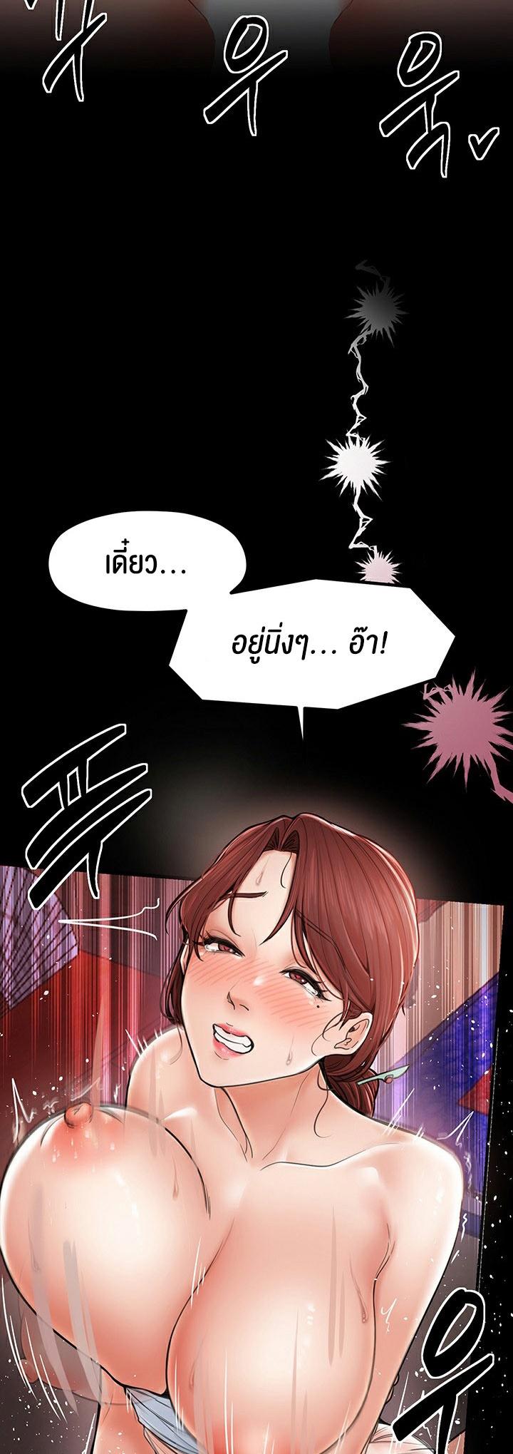 Doujin-Lc- อ่าน โดจิน มังฮวา เกาหลี ญี่ปุ่น จีน แปลไทย The Servant’s Story ตอนที่ 1 2 3 4 5 6 7 8 9 10 11 12 13 14 ฟรี ไม่มีโฆษณา อ่าน โดจิน Manhwa เกาหลี ญี่ปุ่น จีน เรามีครบ คัดมาให้เน้นๆ โดจิน 18+ รับประกันความฟินโดย  Doujin Lc