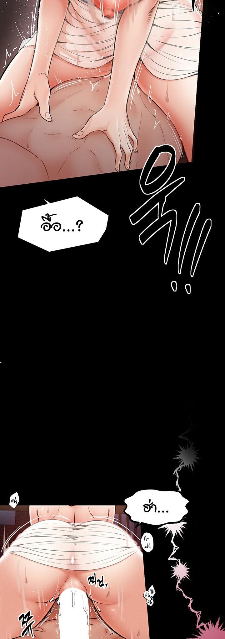 Doujin-Lc- อ่าน โดจิน มังฮวา เกาหลี ญี่ปุ่น จีน แปลไทย The Servant’s Story ตอนที่ 1 2 3 4 5 6 7 8 9 10 11 12 13 14 ฟรี ไม่มีโฆษณา อ่าน โดจิน Manhwa เกาหลี ญี่ปุ่น จีน เรามีครบ คัดมาให้เน้นๆ โดจิน 18+ รับประกันความฟินโดย  Doujin Lc