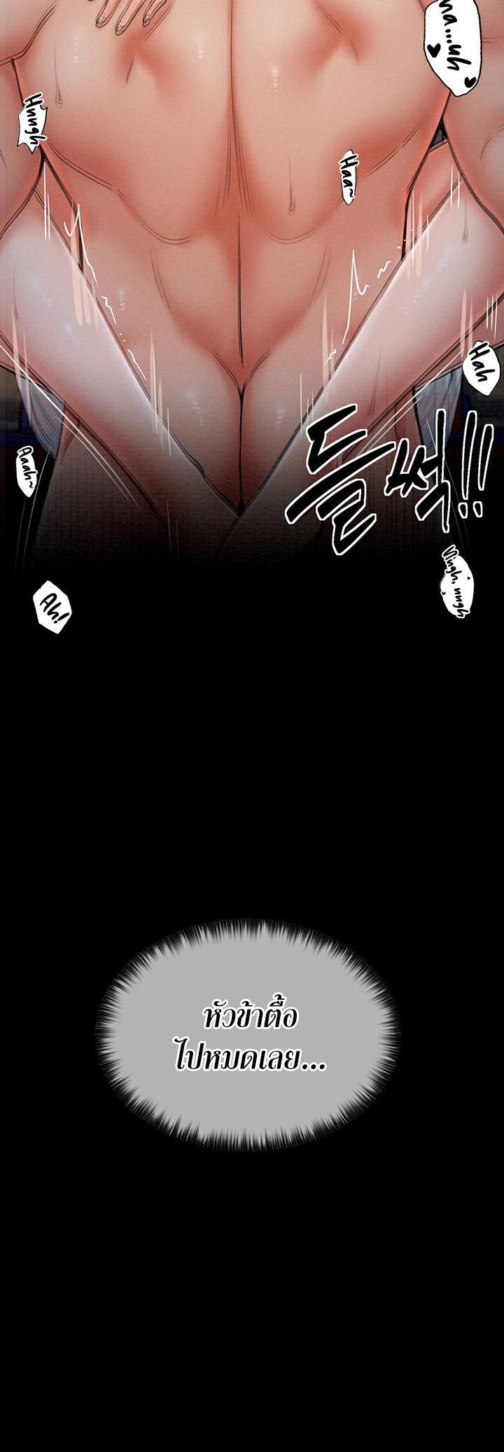 Doujin-Lc- อ่าน โดจิน มังฮวา เกาหลี ญี่ปุ่น จีน แปลไทย The Servant’s Story ตอนที่ 1 2 3 4 5 6 7 8 9 10 11 12 13 14 ฟรี ไม่มีโฆษณา อ่าน โดจิน Manhwa เกาหลี ญี่ปุ่น จีน เรามีครบ คัดมาให้เน้นๆ โดจิน 18+ รับประกันความฟินโดย  Doujin Lc