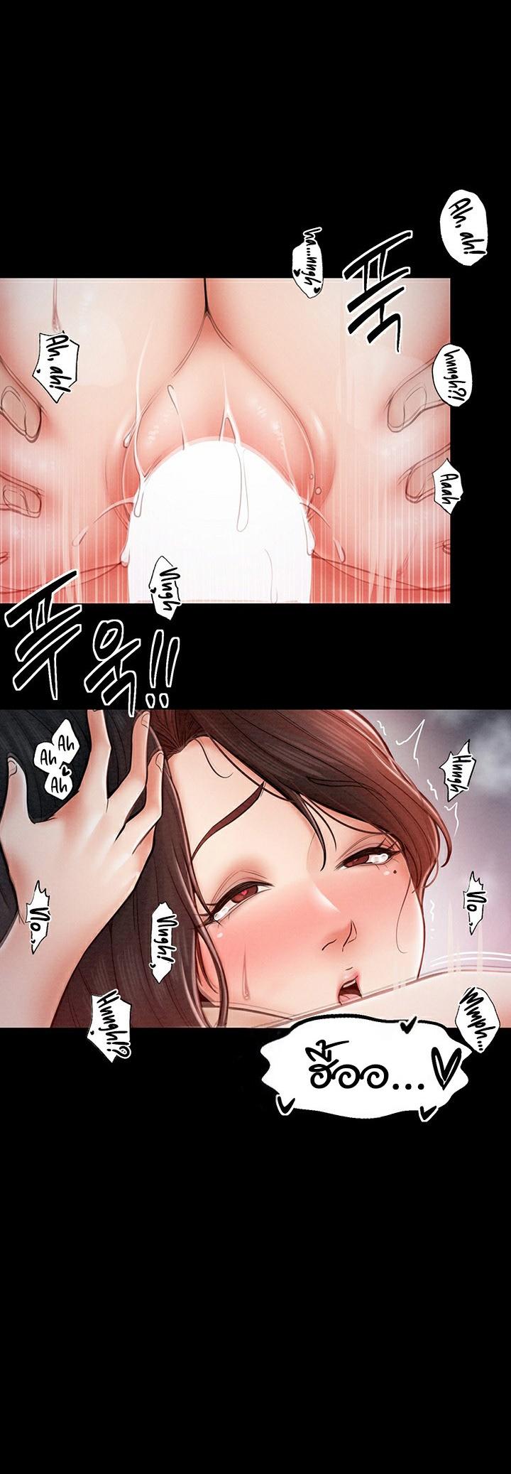 Doujin-Lc- อ่าน โดจิน มังฮวา เกาหลี ญี่ปุ่น จีน แปลไทย The Servant’s Story ตอนที่ 1 2 3 4 5 6 7 8 9 10 11 12 13 14 ฟรี ไม่มีโฆษณา อ่าน โดจิน Manhwa เกาหลี ญี่ปุ่น จีน เรามีครบ คัดมาให้เน้นๆ โดจิน 18+ รับประกันความฟินโดย  Doujin Lc