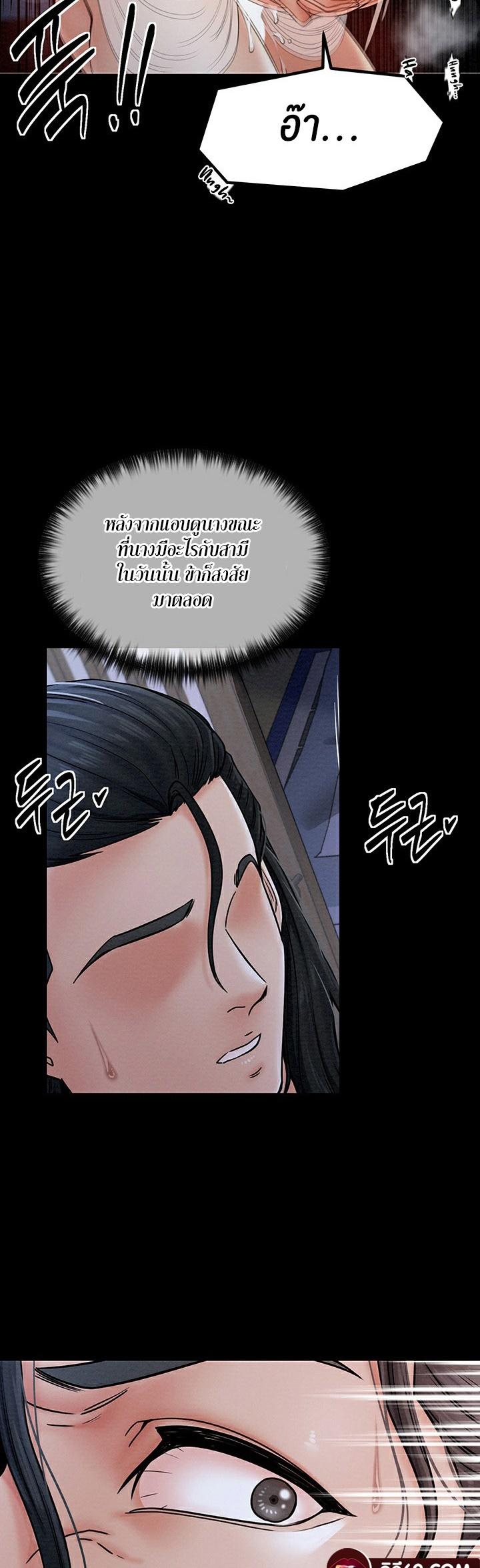 Doujin-Lc- อ่าน โดจิน มังฮวา เกาหลี ญี่ปุ่น จีน แปลไทย The Servant’s Story ตอนที่ 1 2 3 4 5 6 7 8 9 10 11 12 13 14 ฟรี ไม่มีโฆษณา อ่าน โดจิน Manhwa เกาหลี ญี่ปุ่น จีน เรามีครบ คัดมาให้เน้นๆ โดจิน 18+ รับประกันความฟินโดย  Doujin Lc