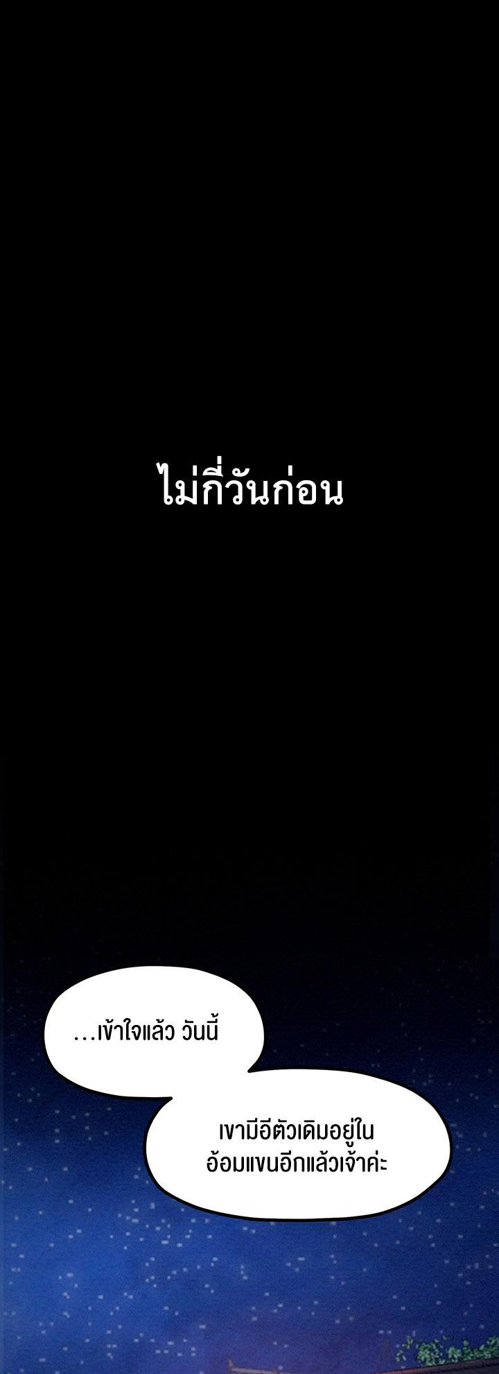 Doujin-Lc- อ่าน โดจิน มังฮวา เกาหลี ญี่ปุ่น จีน แปลไทย The Servant’s Story ตอนที่ 1 2 3 4 5 6 7 8 9 10 11 12 13 14 ฟรี ไม่มีโฆษณา อ่าน โดจิน Manhwa เกาหลี ญี่ปุ่น จีน เรามีครบ คัดมาให้เน้นๆ โดจิน 18+ รับประกันความฟินโดย  Doujin Lc