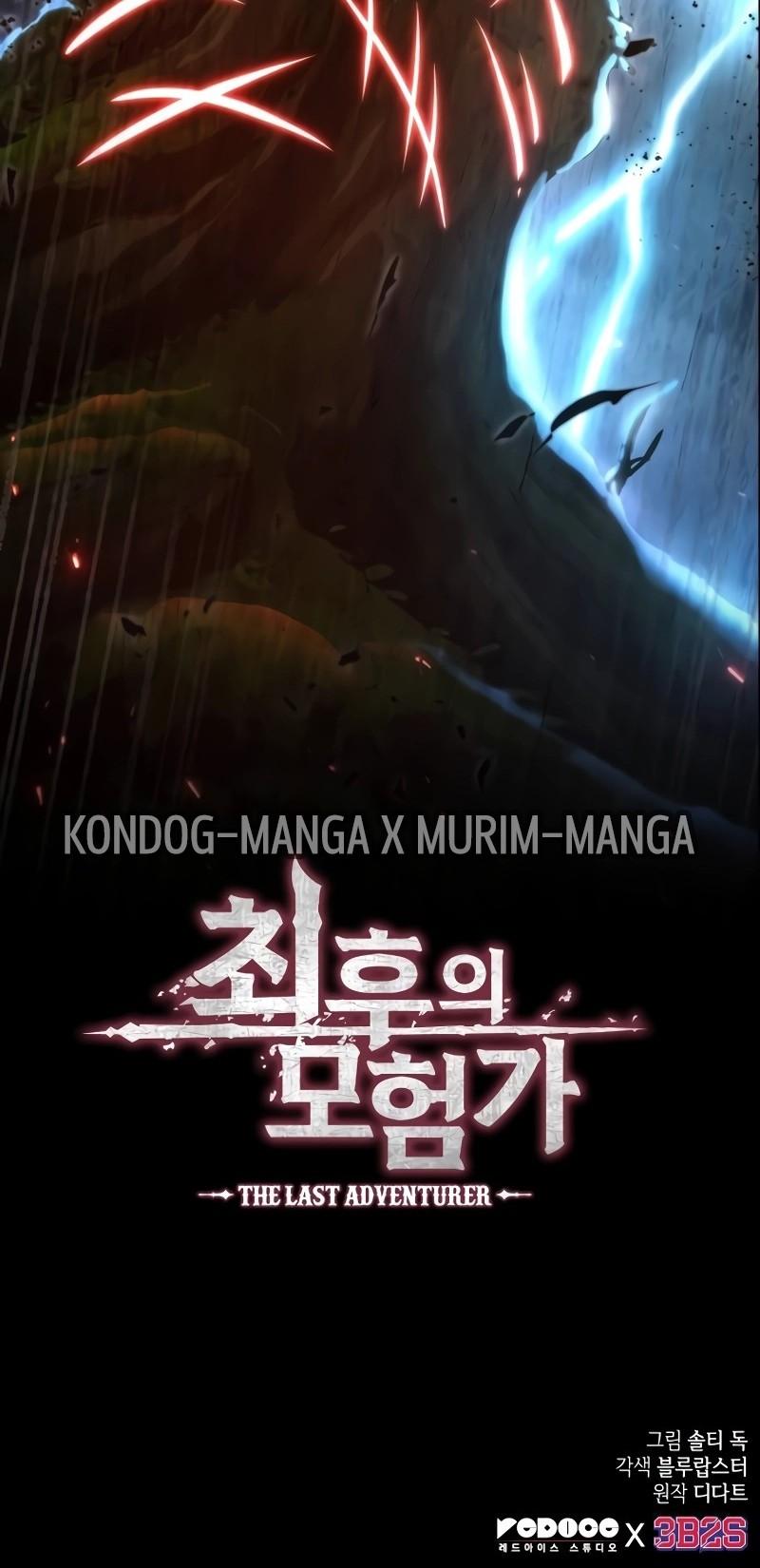 Manga-lc-com อ่านมังงะ อ่านการ์ตูน ออนไลน์ ฟรี The Last Adventurer ตอนที่ 1 2 3 4 5 6 7 8 9 10 11 12 13 14 ฟรี ไม่มีโฆษณา Manga-lc - อ่าน มังงะ อ่าน การ์ตูน ออนไลน์ อ่านมังงะ ฟรี