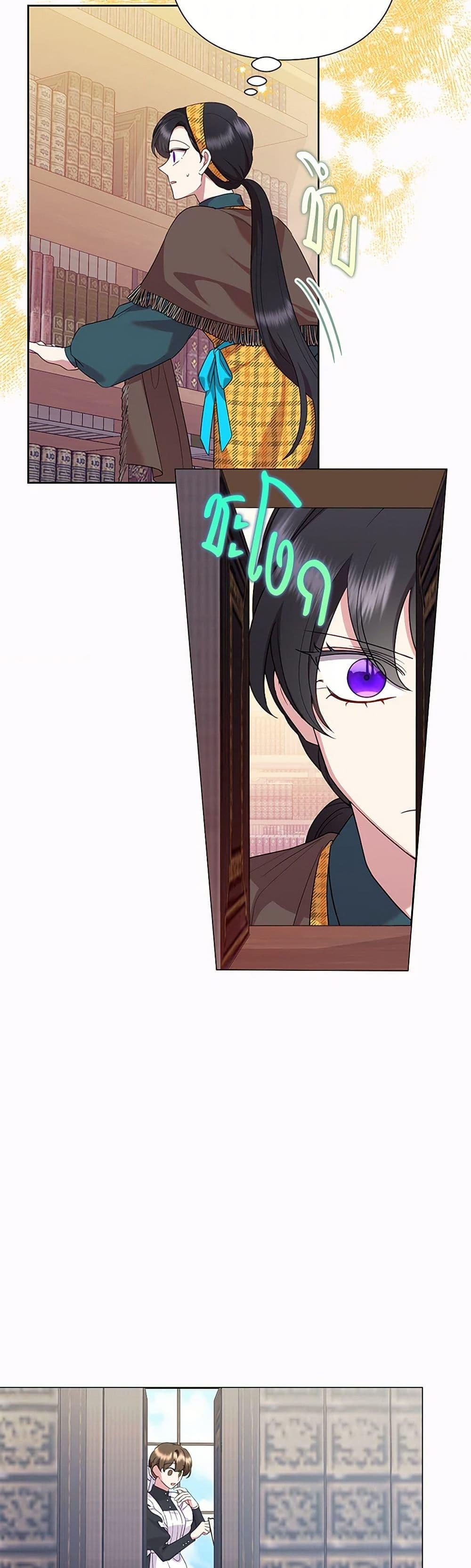 Manga-lc-com อ่านมังงะ อ่านการ์ตูน ออนไลน์ ฟรี Today the Villainess Has Fun Again ตอนที่ 1 2 3 4 5 6 7 8 9 10 11 12 13 14 ฟรี ไม่มีโฆษณา Manga-lc - อ่าน มังงะ อ่าน การ์ตูน ออนไลน์ อ่านมังงะ ฟรี