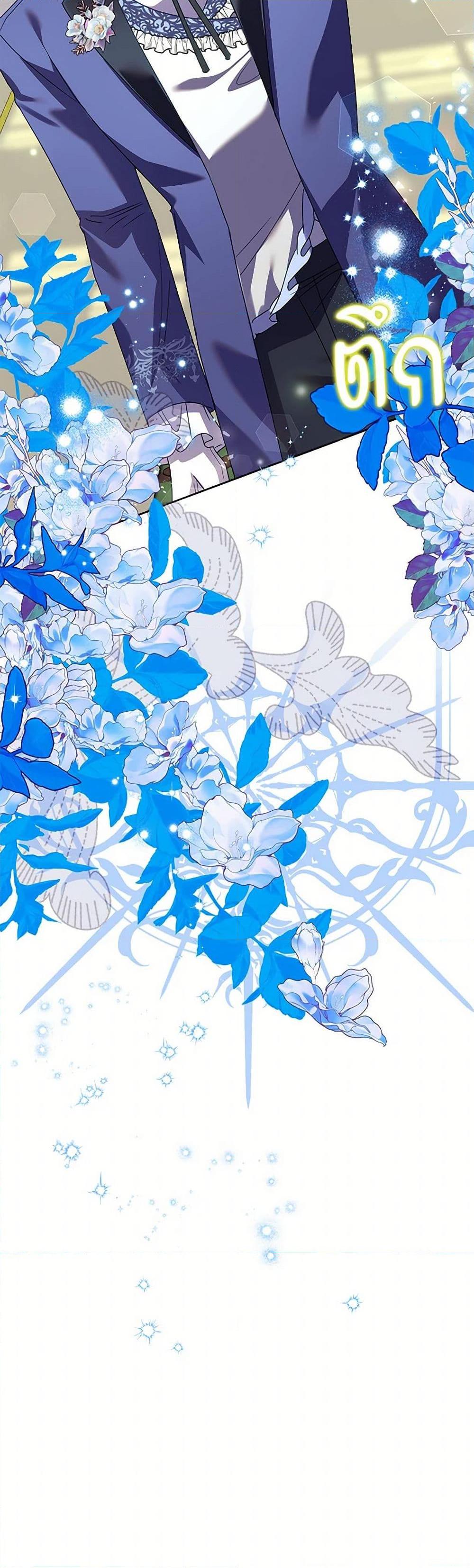 Manga-lc-com อ่านมังงะ อ่านการ์ตูน ออนไลน์ ฟรี Today the Villainess Has Fun Again ตอนที่ 1 2 3 4 5 6 7 8 9 10 11 12 13 14 ฟรี ไม่มีโฆษณา Manga-lc - อ่าน มังงะ อ่าน การ์ตูน ออนไลน์ อ่านมังงะ ฟรี