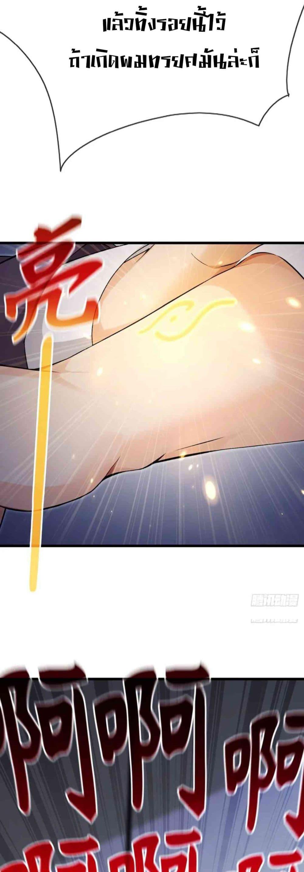 Manga-lc-com อ่านมังงะ อ่านการ์ตูน ออนไลน์ ฟรี The Big Boss Comes Down the Mountain Starting as a Male Secretary ตอนที่ 1 2 3 4 5 6 7 8 9 10 11 12 13 14 ฟรี ไม่มีโฆษณา Manga-lc - อ่าน มังงะ อ่าน การ์ตูน ออนไลน์ อ่านมังงะ ฟรี