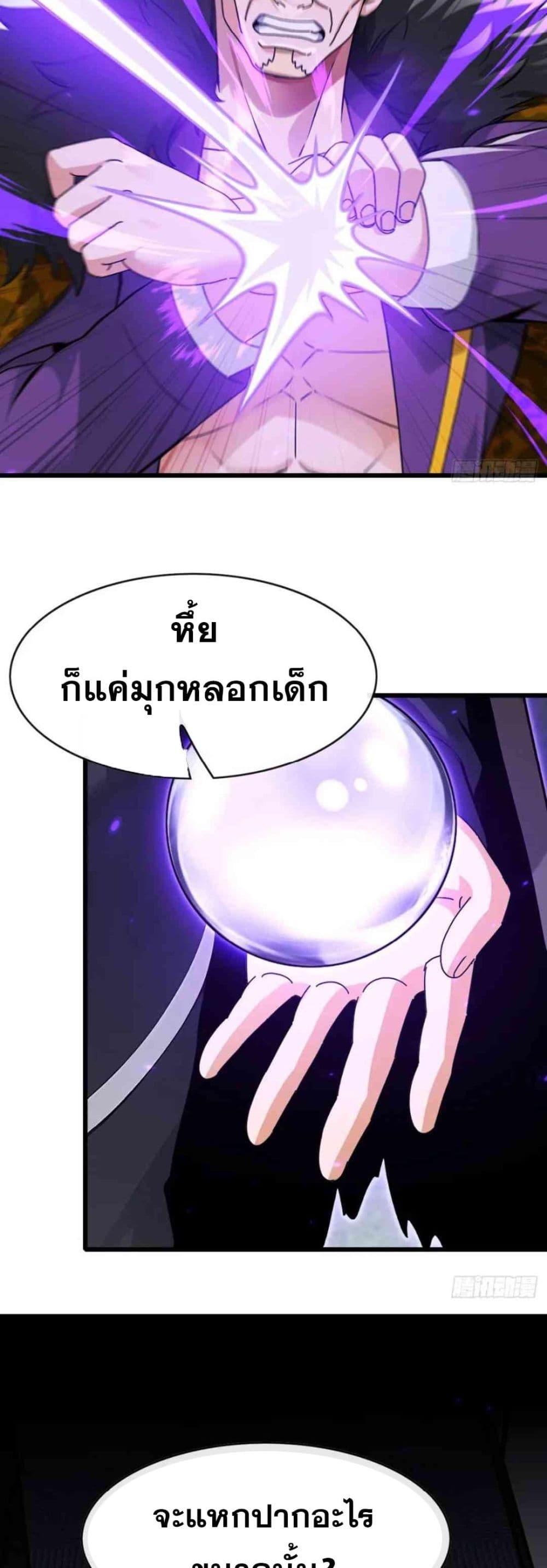 Manga-lc-com อ่านมังงะ อ่านการ์ตูน ออนไลน์ ฟรี The Big Boss Comes Down the Mountain Starting as a Male Secretary ตอนที่ 1 2 3 4 5 6 7 8 9 10 11 12 13 14 ฟรี ไม่มีโฆษณา Manga-lc - อ่าน มังงะ อ่าน การ์ตูน ออนไลน์ อ่านมังงะ ฟรี