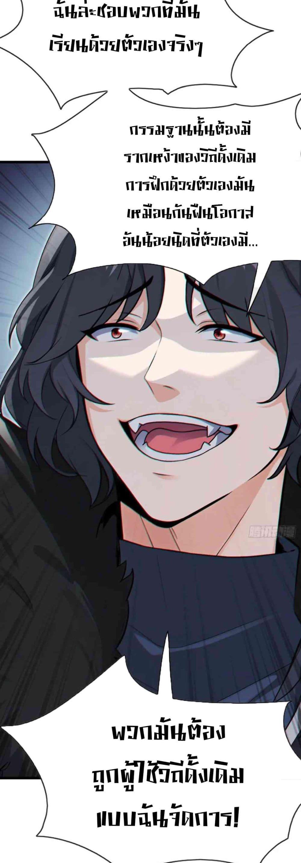 Manga-lc-com อ่านมังงะ อ่านการ์ตูน ออนไลน์ ฟรี The Big Boss Comes Down the Mountain Starting as a Male Secretary ตอนที่ 1 2 3 4 5 6 7 8 9 10 11 12 13 14 ฟรี ไม่มีโฆษณา Manga-lc - อ่าน มังงะ อ่าน การ์ตูน ออนไลน์ อ่านมังงะ ฟรี