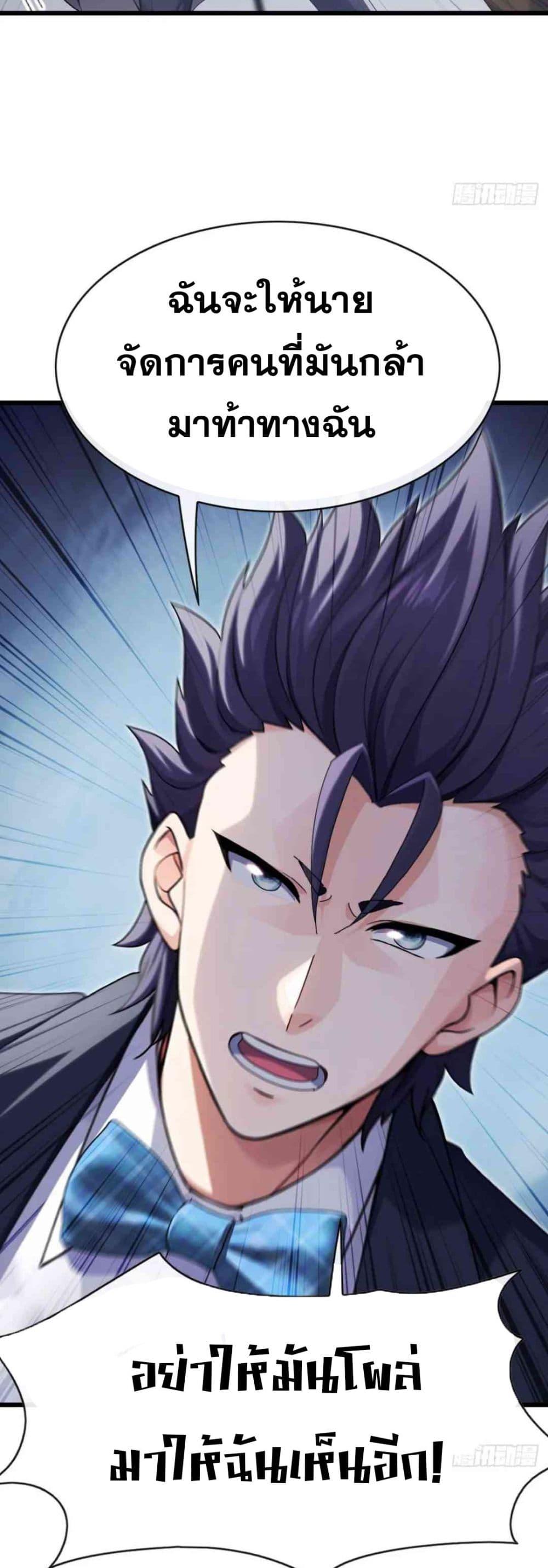 Manga-lc-com อ่านมังงะ อ่านการ์ตูน ออนไลน์ ฟรี The Big Boss Comes Down the Mountain Starting as a Male Secretary ตอนที่ 1 2 3 4 5 6 7 8 9 10 11 12 13 14 ฟรี ไม่มีโฆษณา Manga-lc - อ่าน มังงะ อ่าน การ์ตูน ออนไลน์ อ่านมังงะ ฟรี