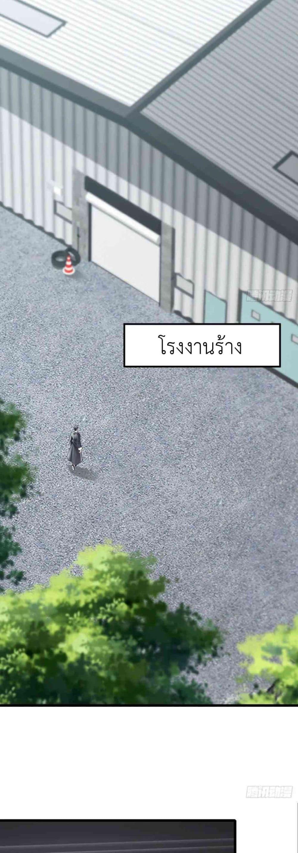 Manga-lc-com อ่านมังงะ อ่านการ์ตูน ออนไลน์ ฟรี The Big Boss Comes Down the Mountain Starting as a Male Secretary ตอนที่ 1 2 3 4 5 6 7 8 9 10 11 12 13 14 ฟรี ไม่มีโฆษณา Manga-lc - อ่าน มังงะ อ่าน การ์ตูน ออนไลน์ อ่านมังงะ ฟรี