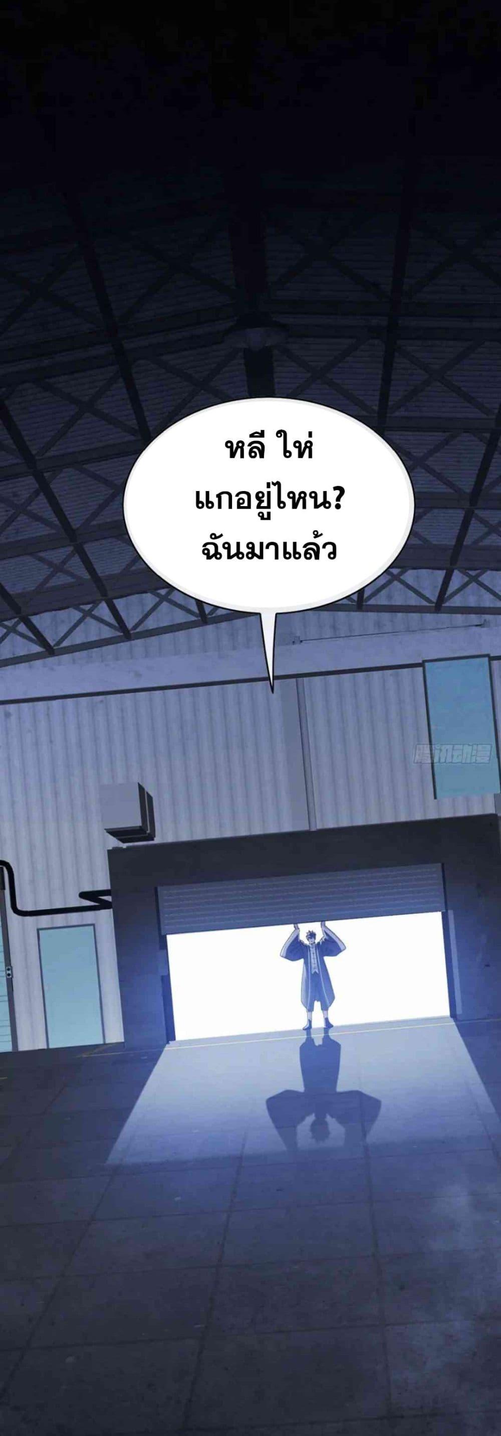 Manga-lc-com อ่านมังงะ อ่านการ์ตูน ออนไลน์ ฟรี The Big Boss Comes Down the Mountain Starting as a Male Secretary ตอนที่ 1 2 3 4 5 6 7 8 9 10 11 12 13 14 ฟรี ไม่มีโฆษณา Manga-lc - อ่าน มังงะ อ่าน การ์ตูน ออนไลน์ อ่านมังงะ ฟรี