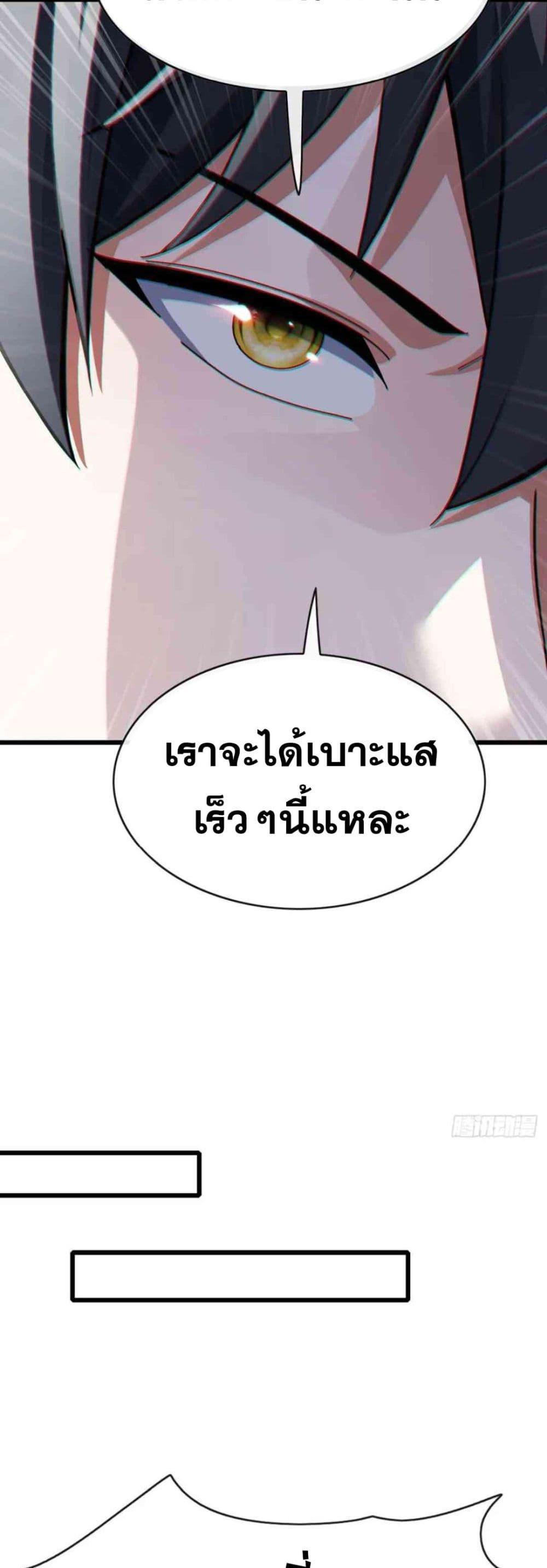 Manga-lc-com อ่านมังงะ อ่านการ์ตูน ออนไลน์ ฟรี The Big Boss Comes Down the Mountain Starting as a Male Secretary ตอนที่ 1 2 3 4 5 6 7 8 9 10 11 12 13 14 ฟรี ไม่มีโฆษณา Manga-lc - อ่าน มังงะ อ่าน การ์ตูน ออนไลน์ อ่านมังงะ ฟรี
