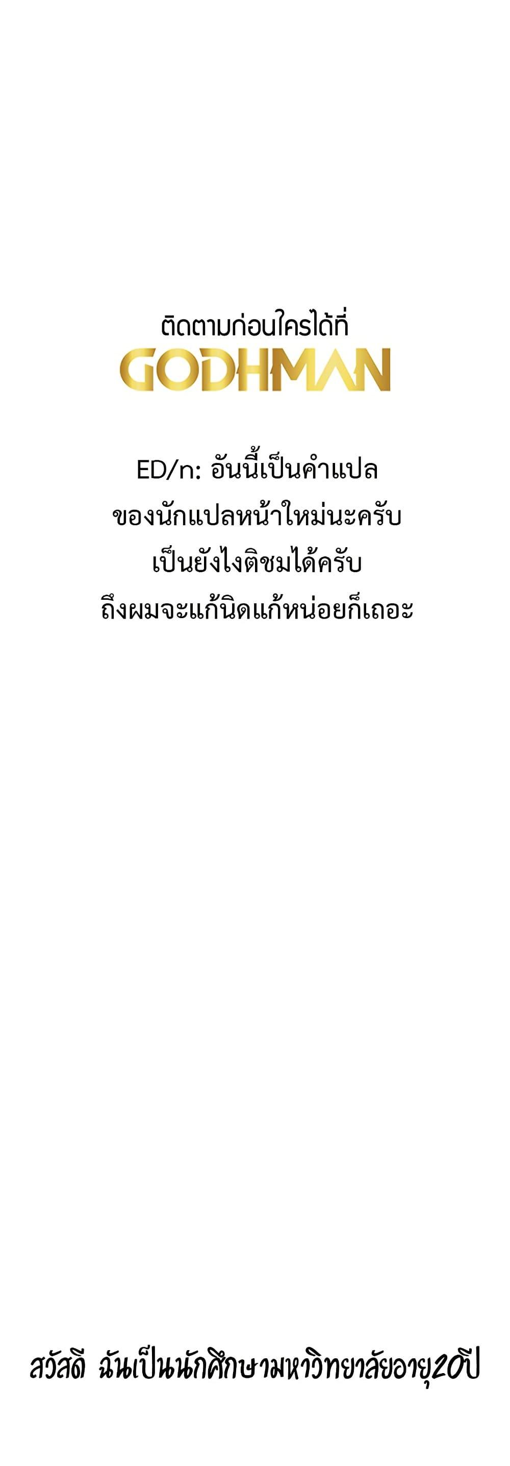 Doujin-Lc- อ่าน โดจิน มังฮวา เกาหลี ญี่ปุ่น จีน แปลไทย Delirious Diary ตอนที่ 1 2 3 4 5 6 7 8 9 10 11 12 13 14 ฟรี ไม่มีโฆษณา อ่าน โดจิน Manhwa เกาหลี ญี่ปุ่น จีน เรามีครบ คัดมาให้เน้นๆ โดจิน 18+ รับประกันความฟินโดย  Doujin Lc