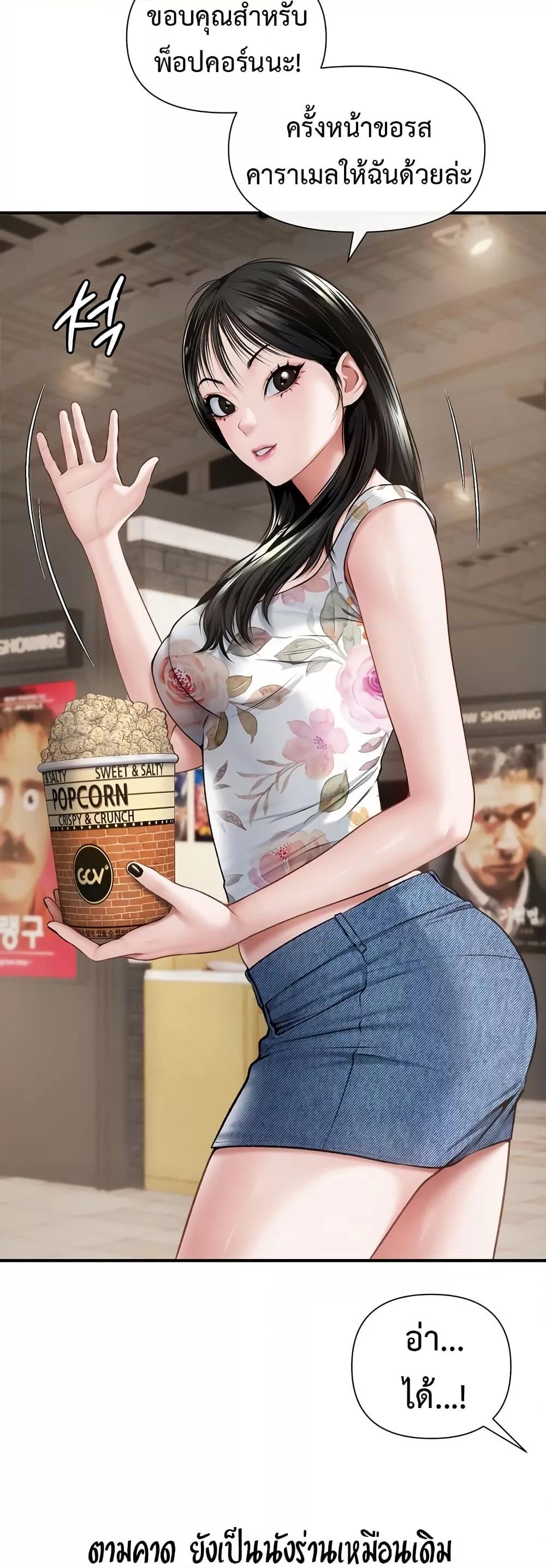 Doujin-Lc- อ่าน โดจิน มังฮวา เกาหลี ญี่ปุ่น จีน แปลไทย Delirious Diary ตอนที่ 1 2 3 4 5 6 7 8 9 10 11 12 13 14 ฟรี ไม่มีโฆษณา อ่าน โดจิน Manhwa เกาหลี ญี่ปุ่น จีน เรามีครบ คัดมาให้เน้นๆ โดจิน 18+ รับประกันความฟินโดย  Doujin Lc