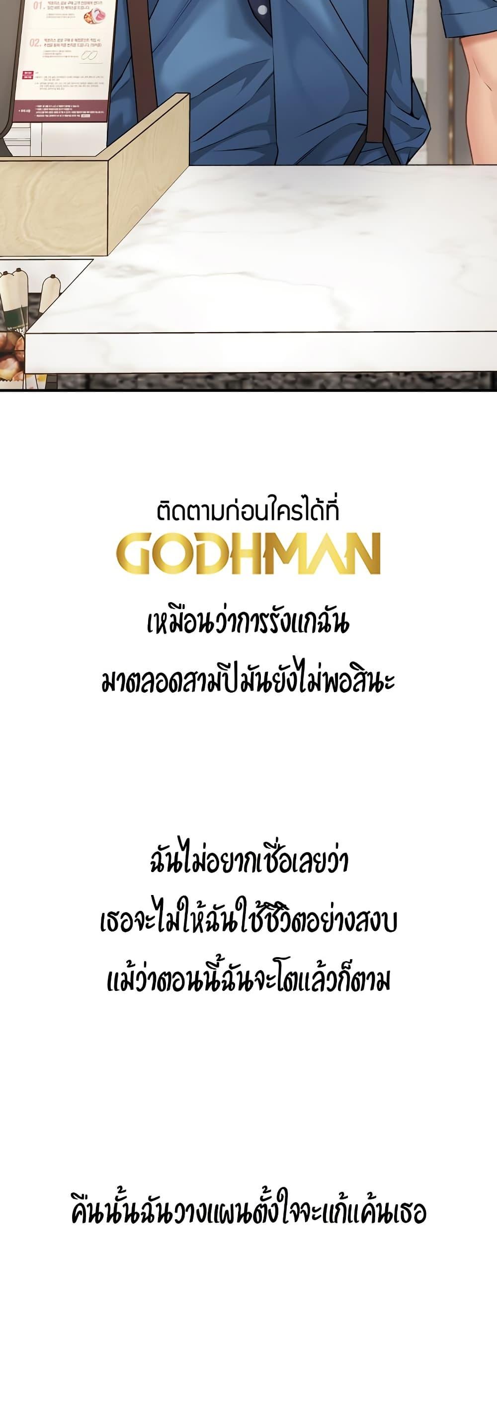 Doujin-Lc- อ่าน โดจิน มังฮวา เกาหลี ญี่ปุ่น จีน แปลไทย Delirious Diary ตอนที่ 1 2 3 4 5 6 7 8 9 10 11 12 13 14 ฟรี ไม่มีโฆษณา อ่าน โดจิน Manhwa เกาหลี ญี่ปุ่น จีน เรามีครบ คัดมาให้เน้นๆ โดจิน 18+ รับประกันความฟินโดย  Doujin Lc