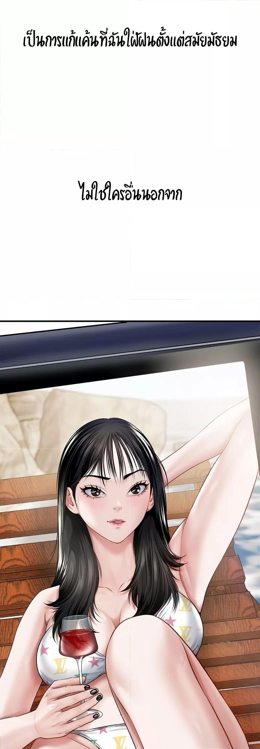 Doujin-Lc- อ่าน โดจิน มังฮวา เกาหลี ญี่ปุ่น จีน แปลไทย Delirious Diary ตอนที่ 1 2 3 4 5 6 7 8 9 10 11 12 13 14 ฟรี ไม่มีโฆษณา อ่าน โดจิน Manhwa เกาหลี ญี่ปุ่น จีน เรามีครบ คัดมาให้เน้นๆ โดจิน 18+ รับประกันความฟินโดย  Doujin Lc