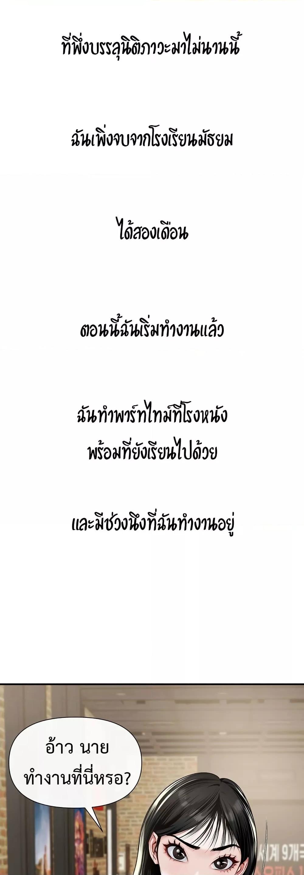 Doujin-Lc- อ่าน โดจิน มังฮวา เกาหลี ญี่ปุ่น จีน แปลไทย Delirious Diary ตอนที่ 1 2 3 4 5 6 7 8 9 10 11 12 13 14 ฟรี ไม่มีโฆษณา อ่าน โดจิน Manhwa เกาหลี ญี่ปุ่น จีน เรามีครบ คัดมาให้เน้นๆ โดจิน 18+ รับประกันความฟินโดย  Doujin Lc