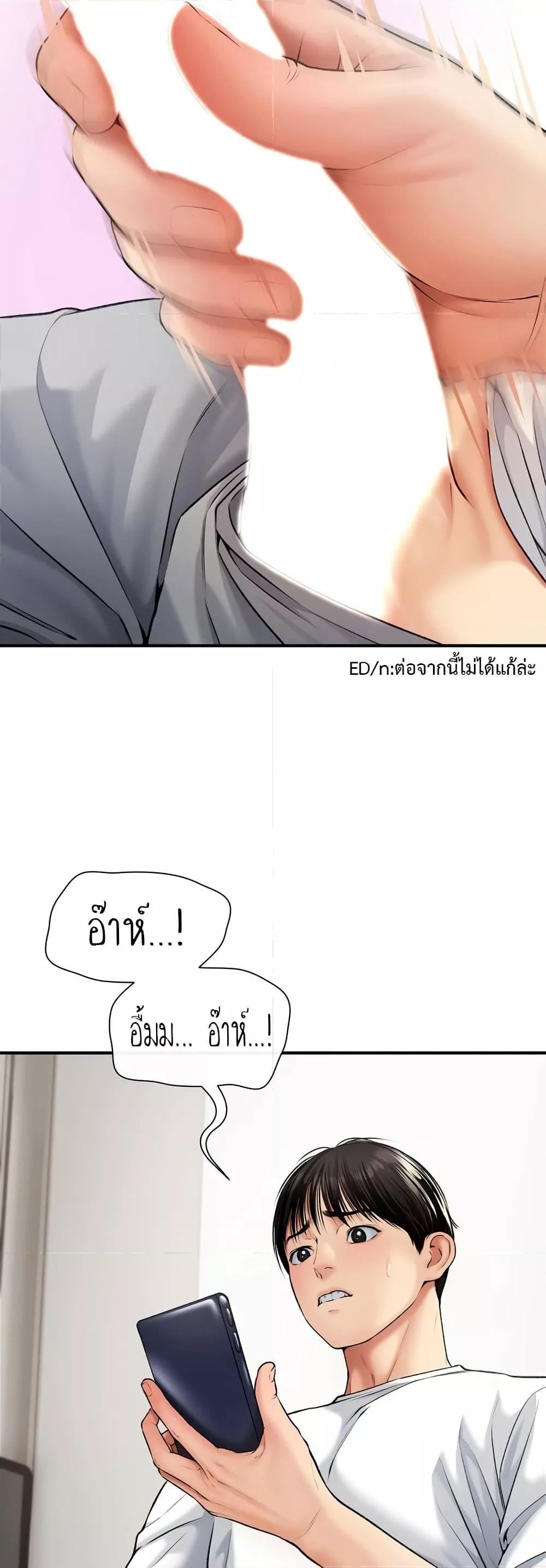 Doujin-Lc- อ่าน โดจิน มังฮวา เกาหลี ญี่ปุ่น จีน แปลไทย Delirious Diary ตอนที่ 1 2 3 4 5 6 7 8 9 10 11 12 13 14 ฟรี ไม่มีโฆษณา อ่าน โดจิน Manhwa เกาหลี ญี่ปุ่น จีน เรามีครบ คัดมาให้เน้นๆ โดจิน 18+ รับประกันความฟินโดย  Doujin Lc