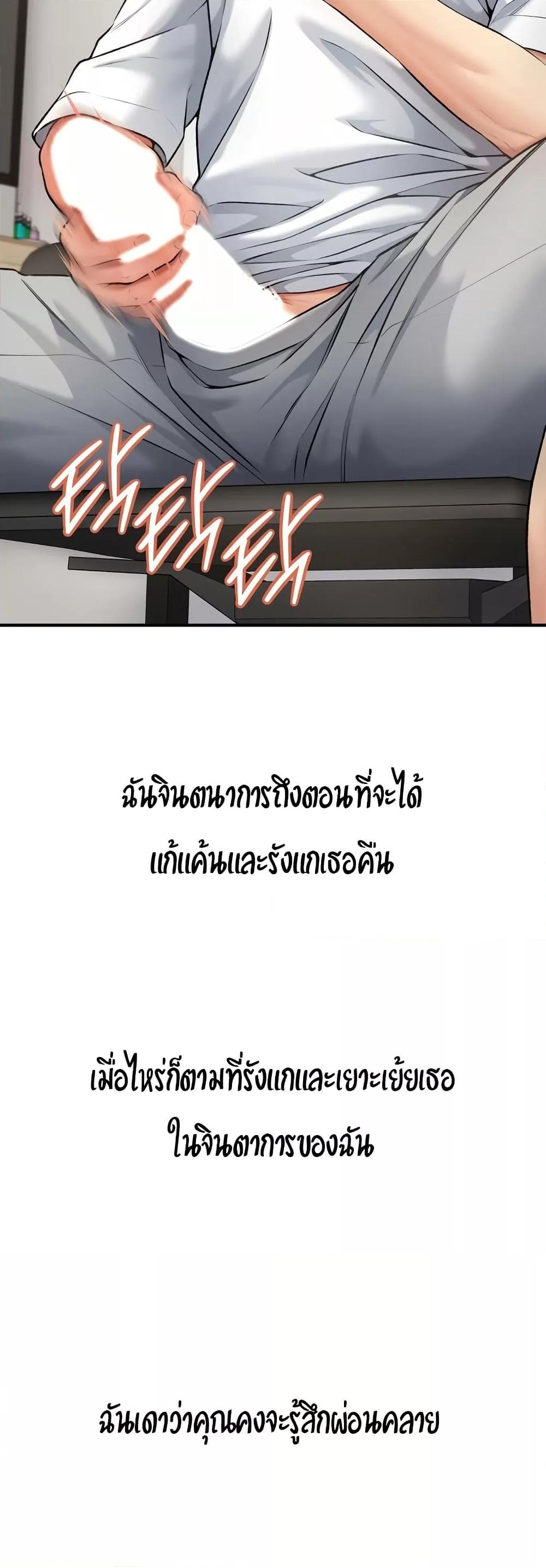 Doujin-Lc- อ่าน โดจิน มังฮวา เกาหลี ญี่ปุ่น จีน แปลไทย Delirious Diary ตอนที่ 1 2 3 4 5 6 7 8 9 10 11 12 13 14 ฟรี ไม่มีโฆษณา อ่าน โดจิน Manhwa เกาหลี ญี่ปุ่น จีน เรามีครบ คัดมาให้เน้นๆ โดจิน 18+ รับประกันความฟินโดย  Doujin Lc