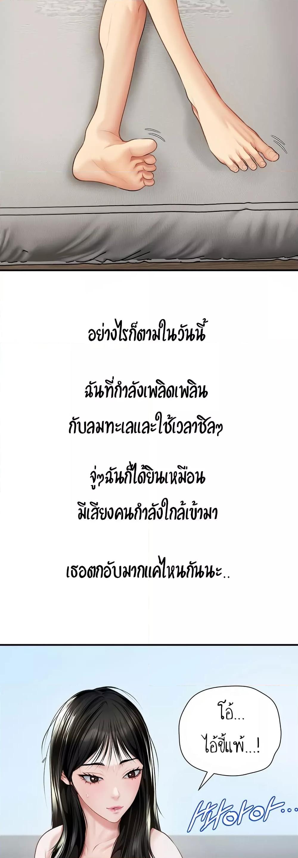 Doujin-Lc- อ่าน โดจิน มังฮวา เกาหลี ญี่ปุ่น จีน แปลไทย Delirious Diary ตอนที่ 1 2 3 4 5 6 7 8 9 10 11 12 13 14 ฟรี ไม่มีโฆษณา อ่าน โดจิน Manhwa เกาหลี ญี่ปุ่น จีน เรามีครบ คัดมาให้เน้นๆ โดจิน 18+ รับประกันความฟินโดย  Doujin Lc