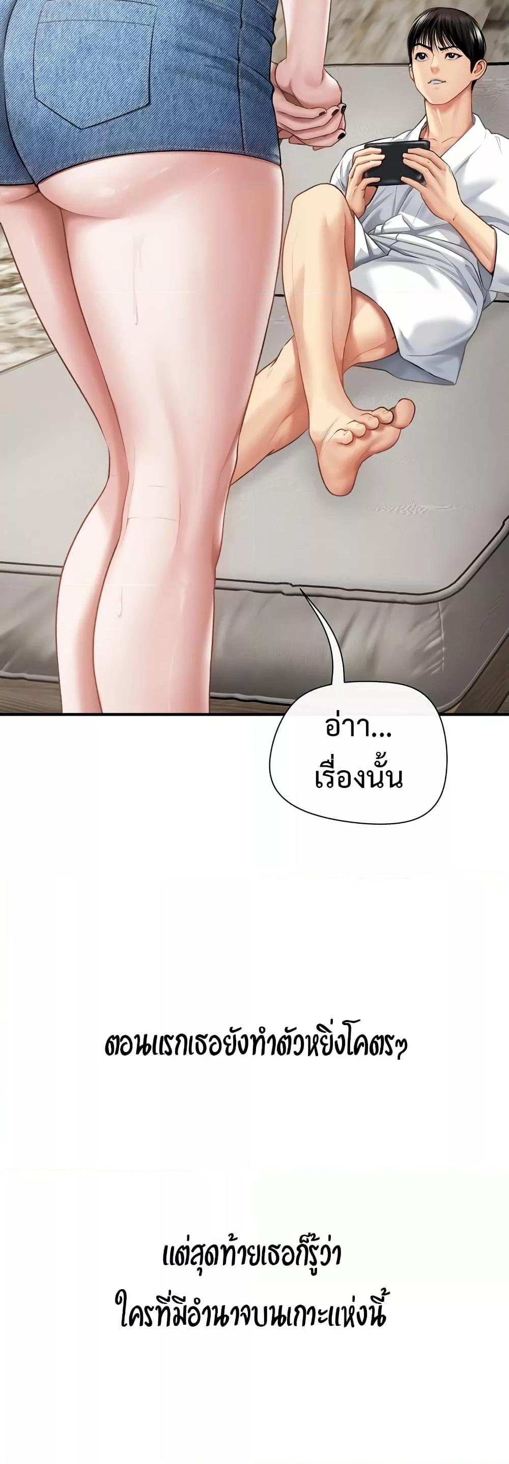 Doujin-Lc- อ่าน โดจิน มังฮวา เกาหลี ญี่ปุ่น จีน แปลไทย Delirious Diary ตอนที่ 1 2 3 4 5 6 7 8 9 10 11 12 13 14 ฟรี ไม่มีโฆษณา อ่าน โดจิน Manhwa เกาหลี ญี่ปุ่น จีน เรามีครบ คัดมาให้เน้นๆ โดจิน 18+ รับประกันความฟินโดย  Doujin Lc