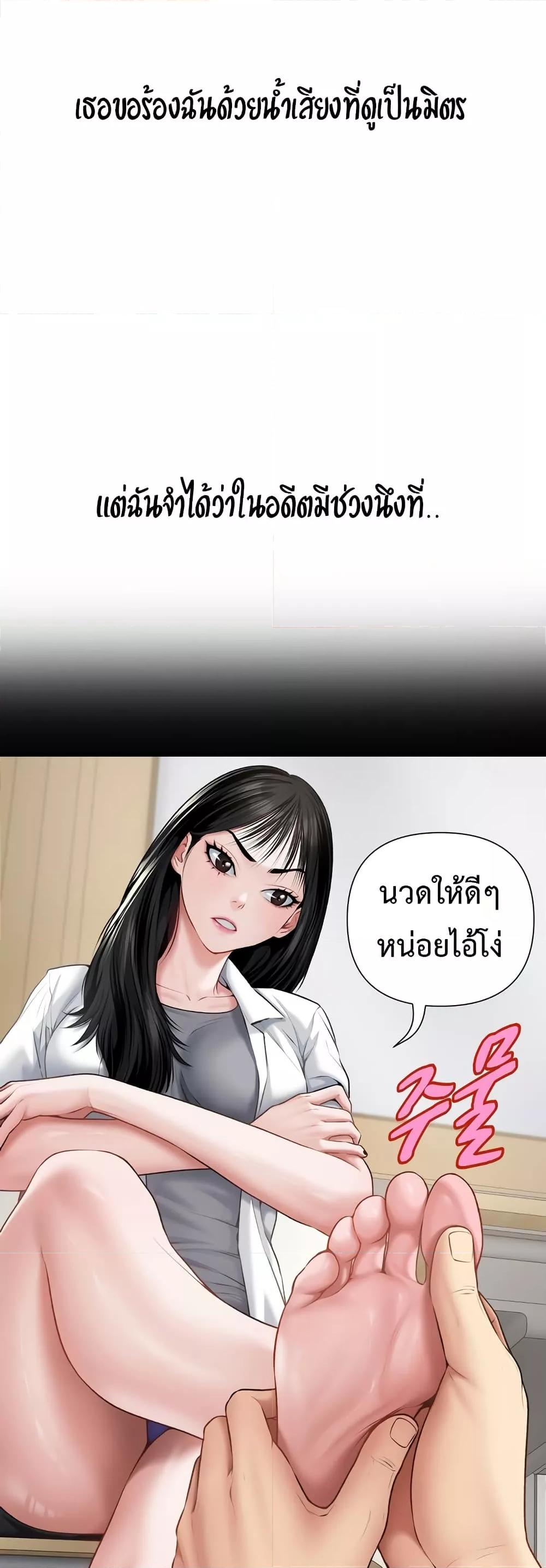 Doujin-Lc- อ่าน โดจิน มังฮวา เกาหลี ญี่ปุ่น จีน แปลไทย Delirious Diary ตอนที่ 1 2 3 4 5 6 7 8 9 10 11 12 13 14 ฟรี ไม่มีโฆษณา อ่าน โดจิน Manhwa เกาหลี ญี่ปุ่น จีน เรามีครบ คัดมาให้เน้นๆ โดจิน 18+ รับประกันความฟินโดย  Doujin Lc