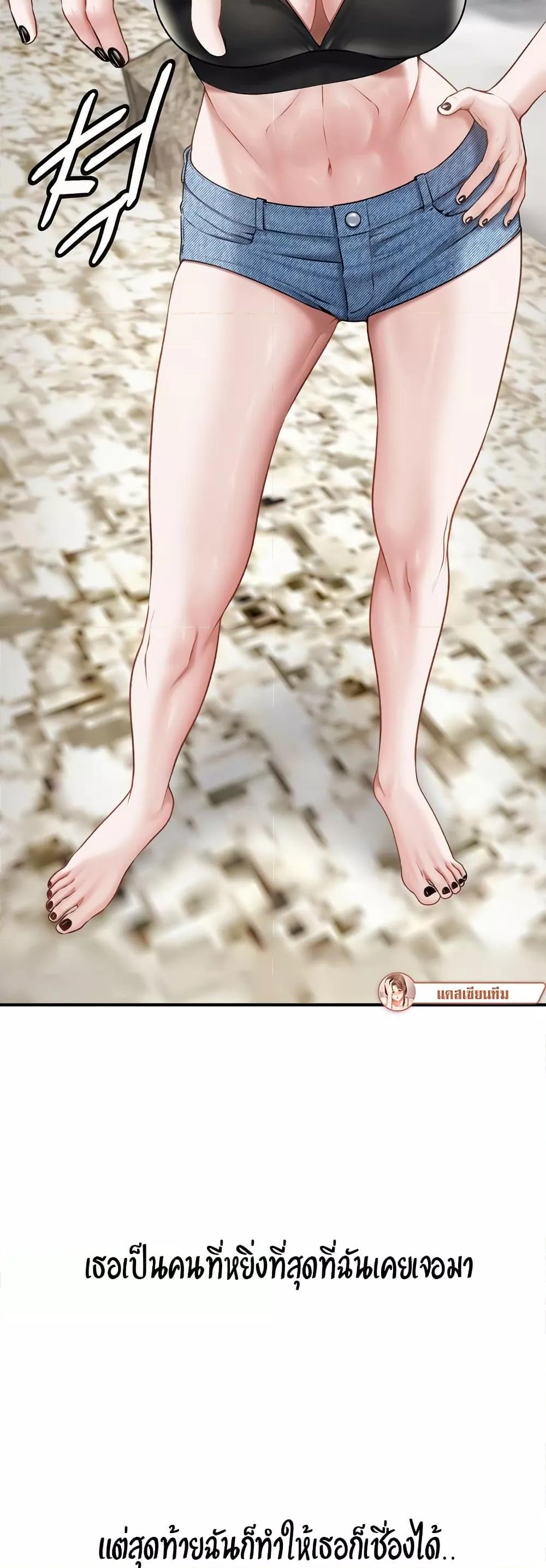 Doujin-Lc- อ่าน โดจิน มังฮวา เกาหลี ญี่ปุ่น จีน แปลไทย Delirious Diary ตอนที่ 1 2 3 4 5 6 7 8 9 10 11 12 13 14 ฟรี ไม่มีโฆษณา อ่าน โดจิน Manhwa เกาหลี ญี่ปุ่น จีน เรามีครบ คัดมาให้เน้นๆ โดจิน 18+ รับประกันความฟินโดย  Doujin Lc