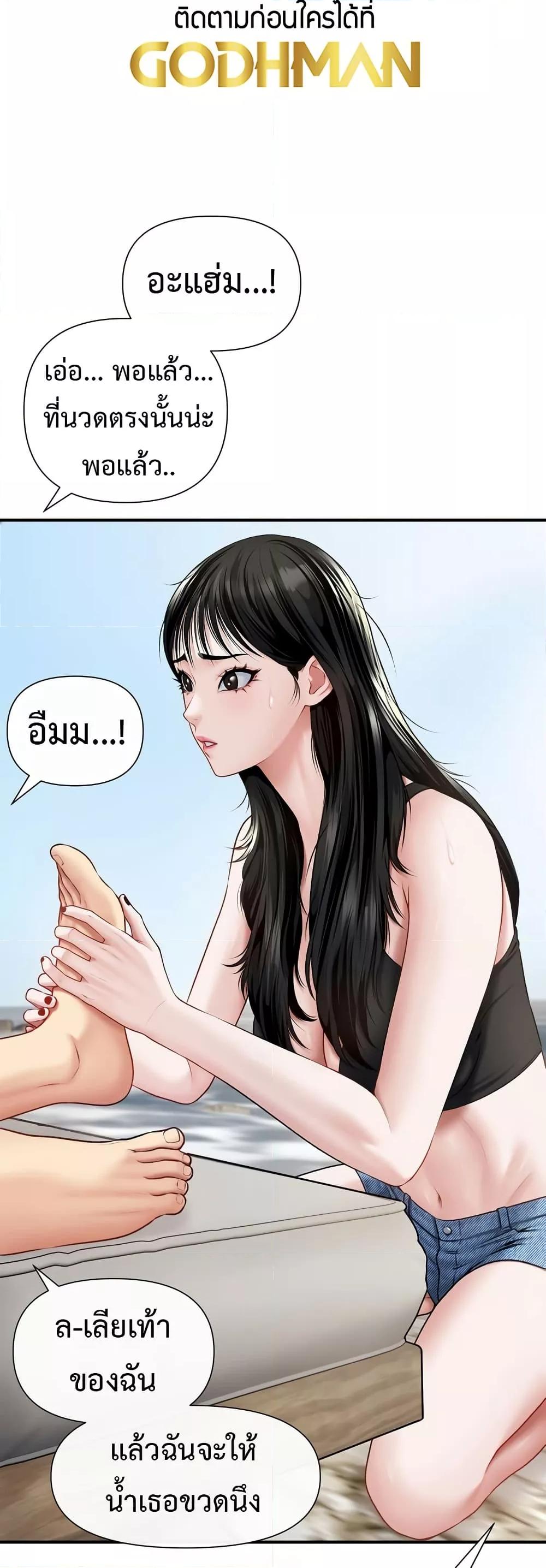 Doujin-Lc- อ่าน โดจิน มังฮวา เกาหลี ญี่ปุ่น จีน แปลไทย Delirious Diary ตอนที่ 1 2 3 4 5 6 7 8 9 10 11 12 13 14 ฟรี ไม่มีโฆษณา อ่าน โดจิน Manhwa เกาหลี ญี่ปุ่น จีน เรามีครบ คัดมาให้เน้นๆ โดจิน 18+ รับประกันความฟินโดย  Doujin Lc