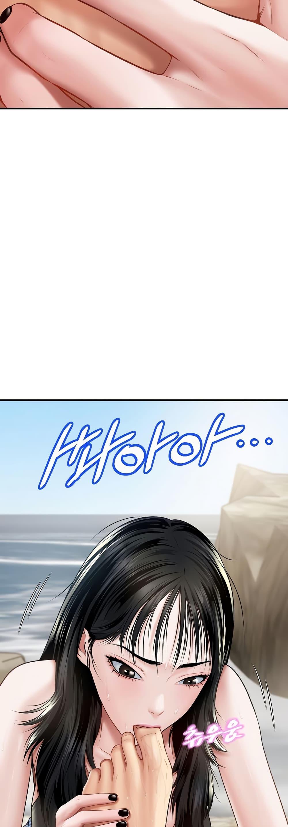 Doujin-Lc- อ่าน โดจิน มังฮวา เกาหลี ญี่ปุ่น จีน แปลไทย Delirious Diary ตอนที่ 1 2 3 4 5 6 7 8 9 10 11 12 13 14 ฟรี ไม่มีโฆษณา อ่าน โดจิน Manhwa เกาหลี ญี่ปุ่น จีน เรามีครบ คัดมาให้เน้นๆ โดจิน 18+ รับประกันความฟินโดย  Doujin Lc