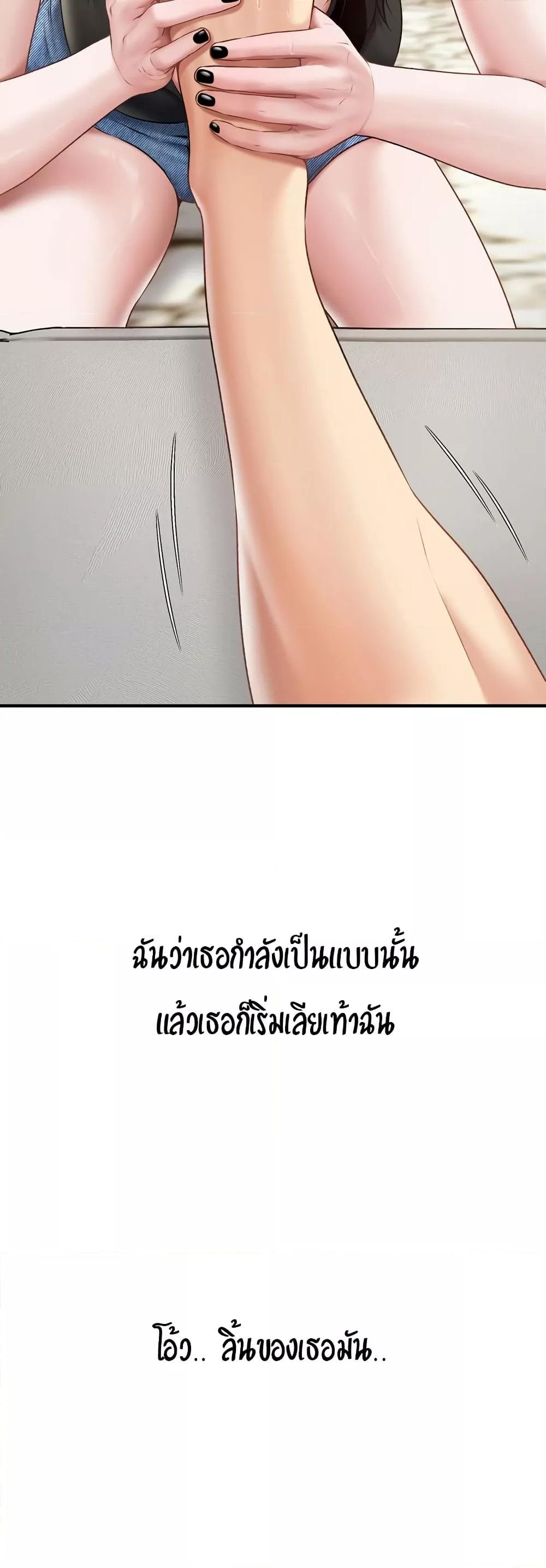Doujin-Lc- อ่าน โดจิน มังฮวา เกาหลี ญี่ปุ่น จีน แปลไทย Delirious Diary ตอนที่ 1 2 3 4 5 6 7 8 9 10 11 12 13 14 ฟรี ไม่มีโฆษณา อ่าน โดจิน Manhwa เกาหลี ญี่ปุ่น จีน เรามีครบ คัดมาให้เน้นๆ โดจิน 18+ รับประกันความฟินโดย  Doujin Lc