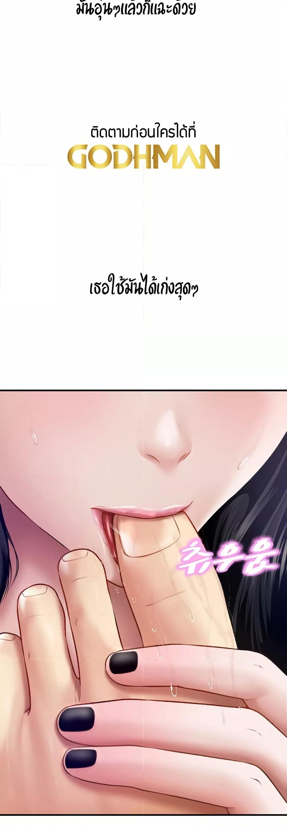 Doujin-Lc- อ่าน โดจิน มังฮวา เกาหลี ญี่ปุ่น จีน แปลไทย Delirious Diary ตอนที่ 1 2 3 4 5 6 7 8 9 10 11 12 13 14 ฟรี ไม่มีโฆษณา อ่าน โดจิน Manhwa เกาหลี ญี่ปุ่น จีน เรามีครบ คัดมาให้เน้นๆ โดจิน 18+ รับประกันความฟินโดย  Doujin Lc